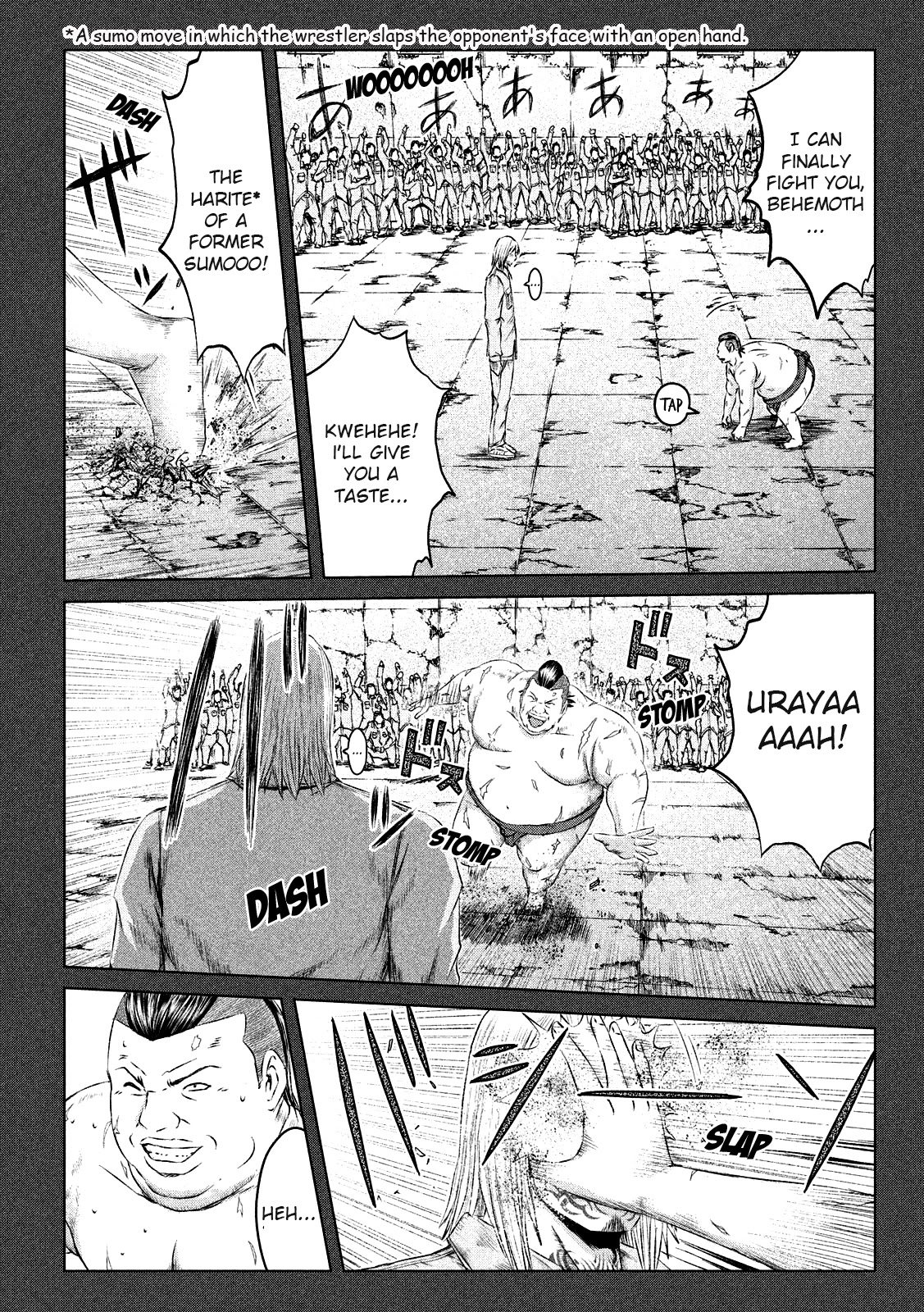 GTO - Paradise Lost Chapter 123 page 4 - Chapter 123: Sexual Violence No.1