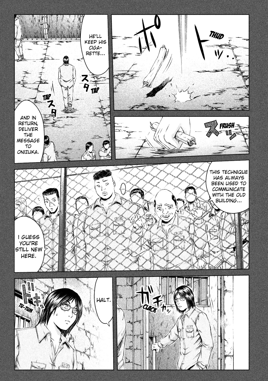 GTO - Paradise Lost Chapter 124 page 14 - Chapter 124: Dance of the anaconda