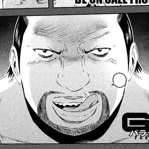GTO - Paradise Lost Chapter 124: Dance of the anaconda cover
