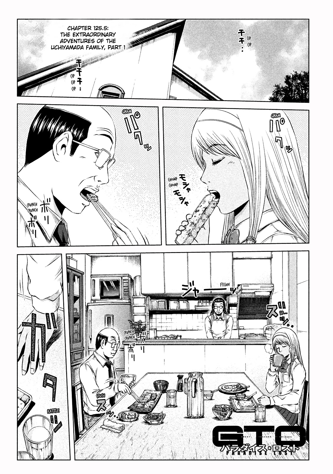 GTO - Paradise Lost Chapter 125.5 page 1 - Chapter 125.5: The extraordinary adventures of the Uchiyamada Family Part 1