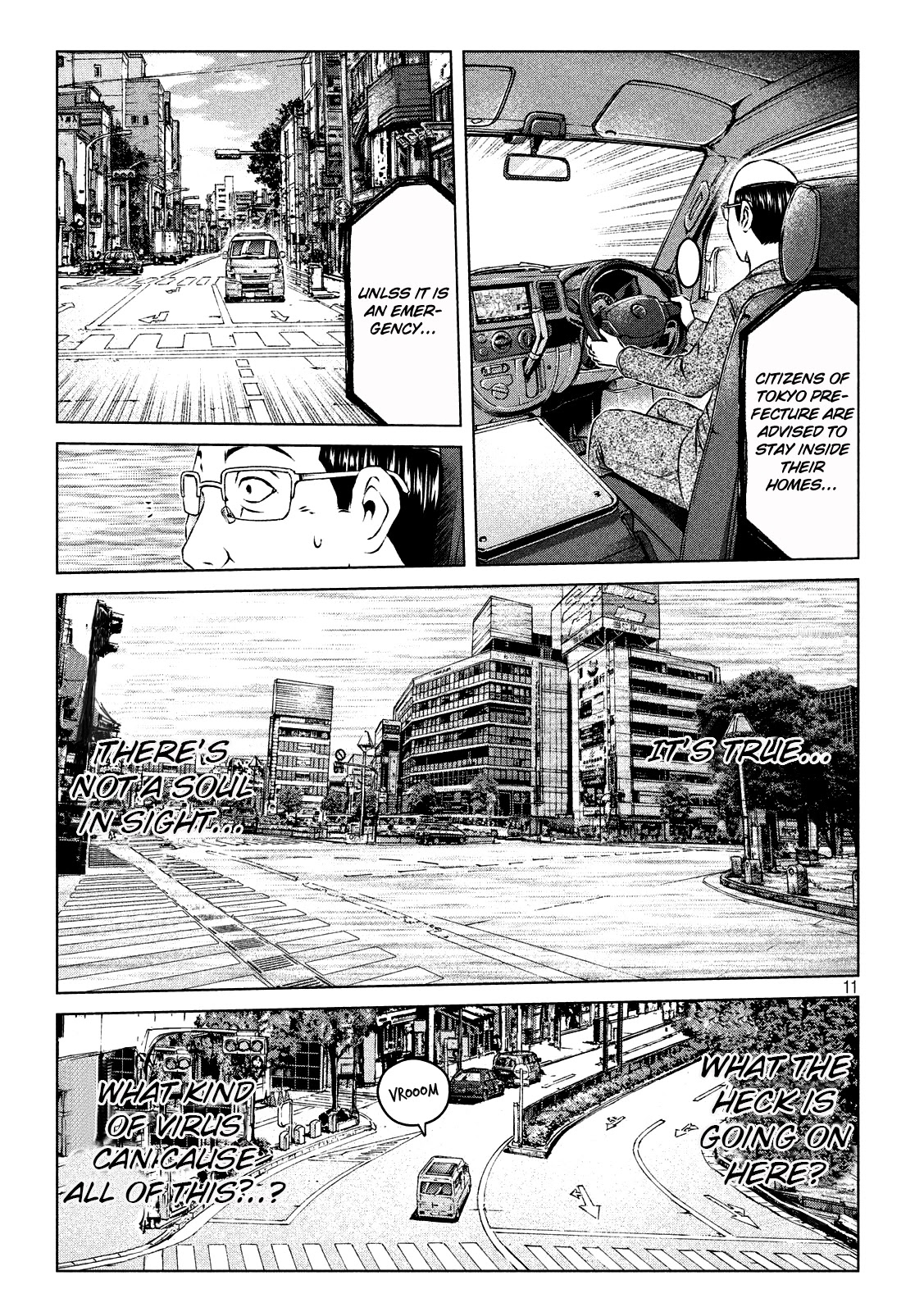 GTO - Paradise Lost Chapter 125.5 page 11 - Chapter 125.5: The extraordinary adventures of the Uchiyamada Family Part 1