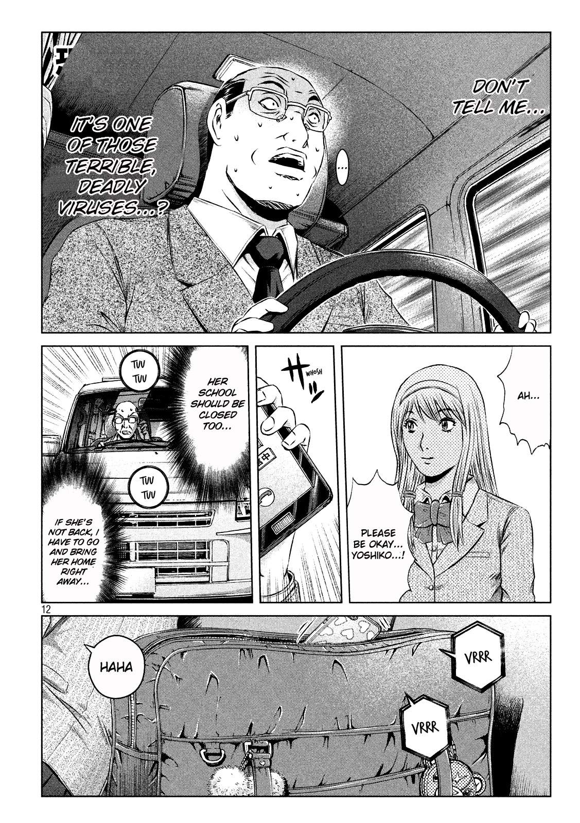 GTO - Paradise Lost Chapter 125.5 page 12 - Chapter 125.5: The extraordinary adventures of the Uchiyamada Family Part 1