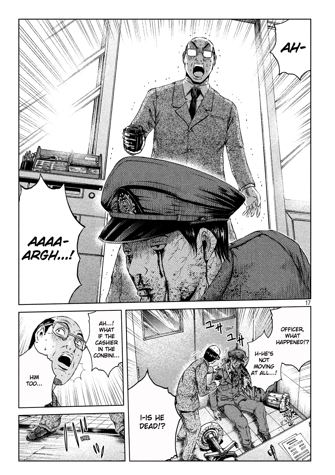 GTO - Paradise Lost Chapter 125.5 page 17 - Chapter 125.5: The extraordinary adventures of the Uchiyamada Family Part 1