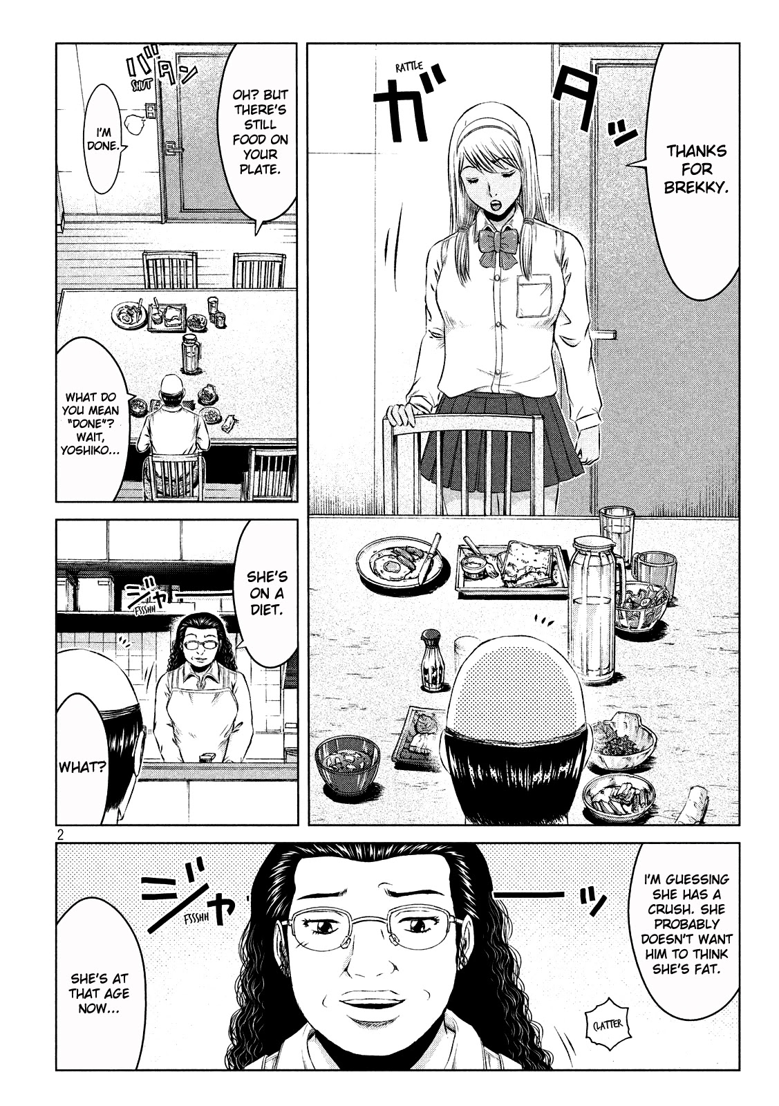 GTO - Paradise Lost Chapter 125.5 page 2 - Chapter 125.5: The extraordinary adventures of the Uchiyamada Family Part 1