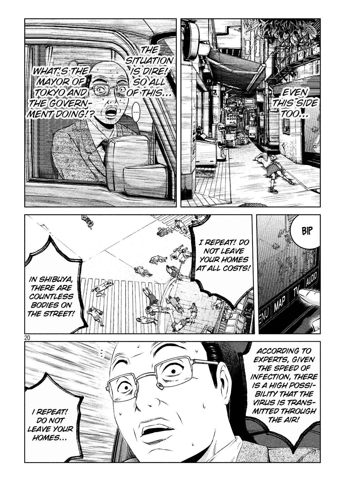 GTO - Paradise Lost Chapter 125.5 page 20 - Chapter 125.5: The extraordinary adventures of the Uchiyamada Family Part 1