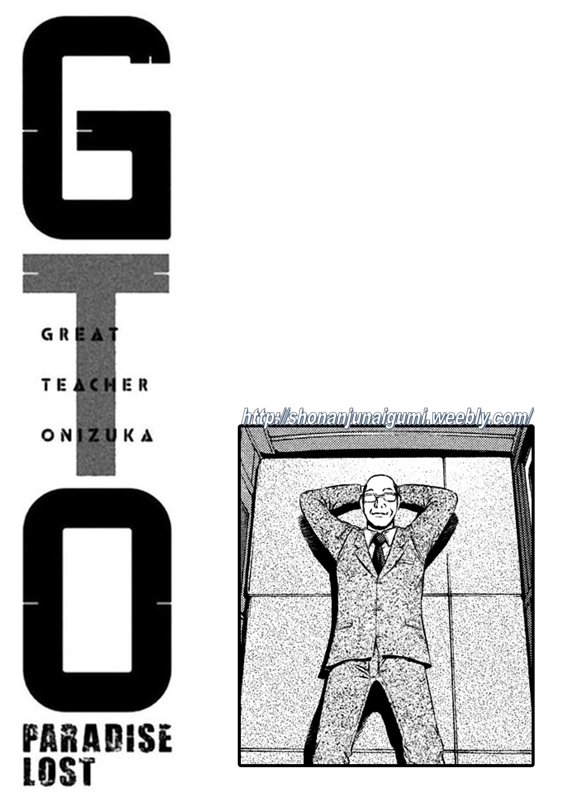 GTO - Paradise Lost Chapter 125.5 page 23 - Chapter 125.5: The extraordinary adventures of the Uchiyamada Family Part 1