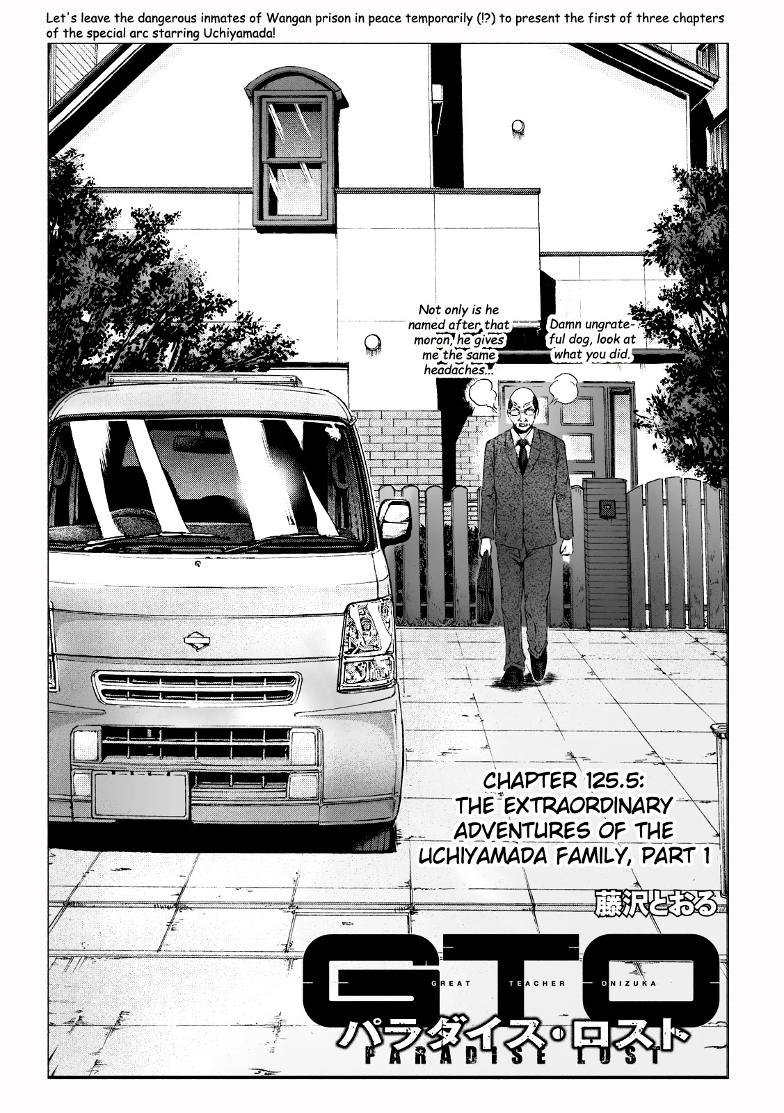 GTO - Paradise Lost Chapter 125.5 page 5 - Chapter 125.5: The extraordinary adventures of the Uchiyamada Family Part 1