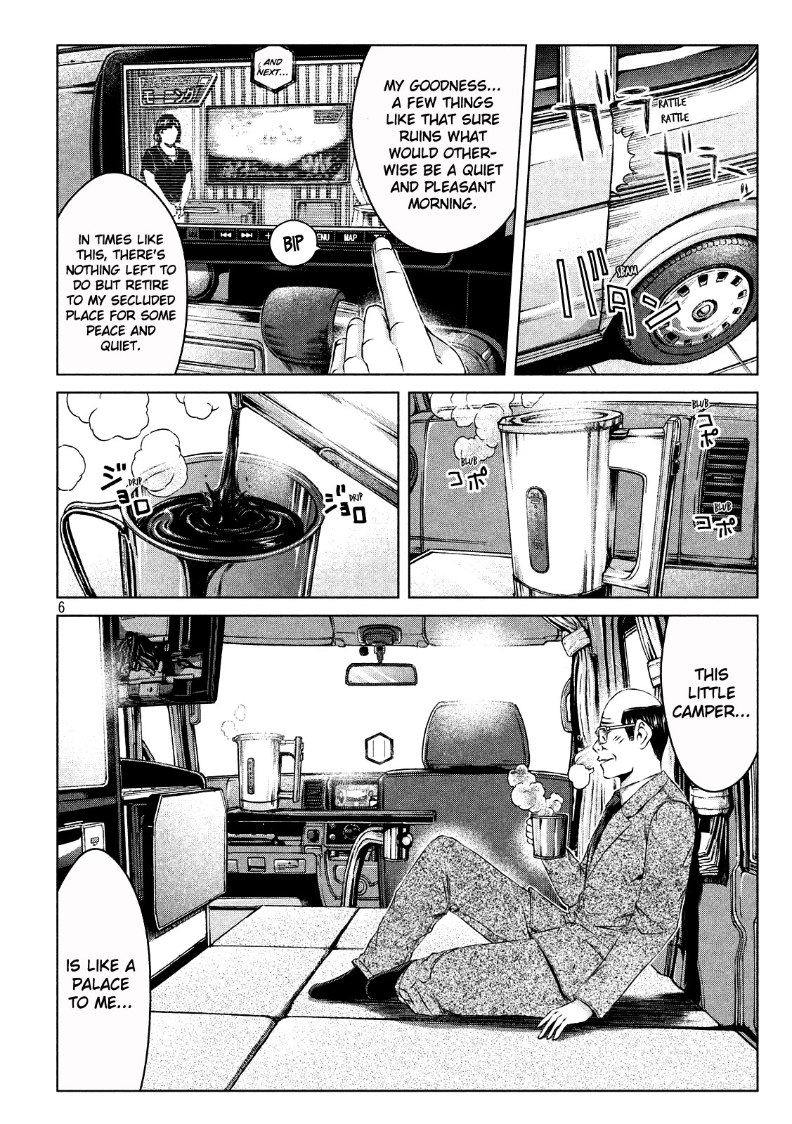 GTO - Paradise Lost Chapter 125.5 page 6 - Chapter 125.5: The extraordinary adventures of the Uchiyamada Family Part 1