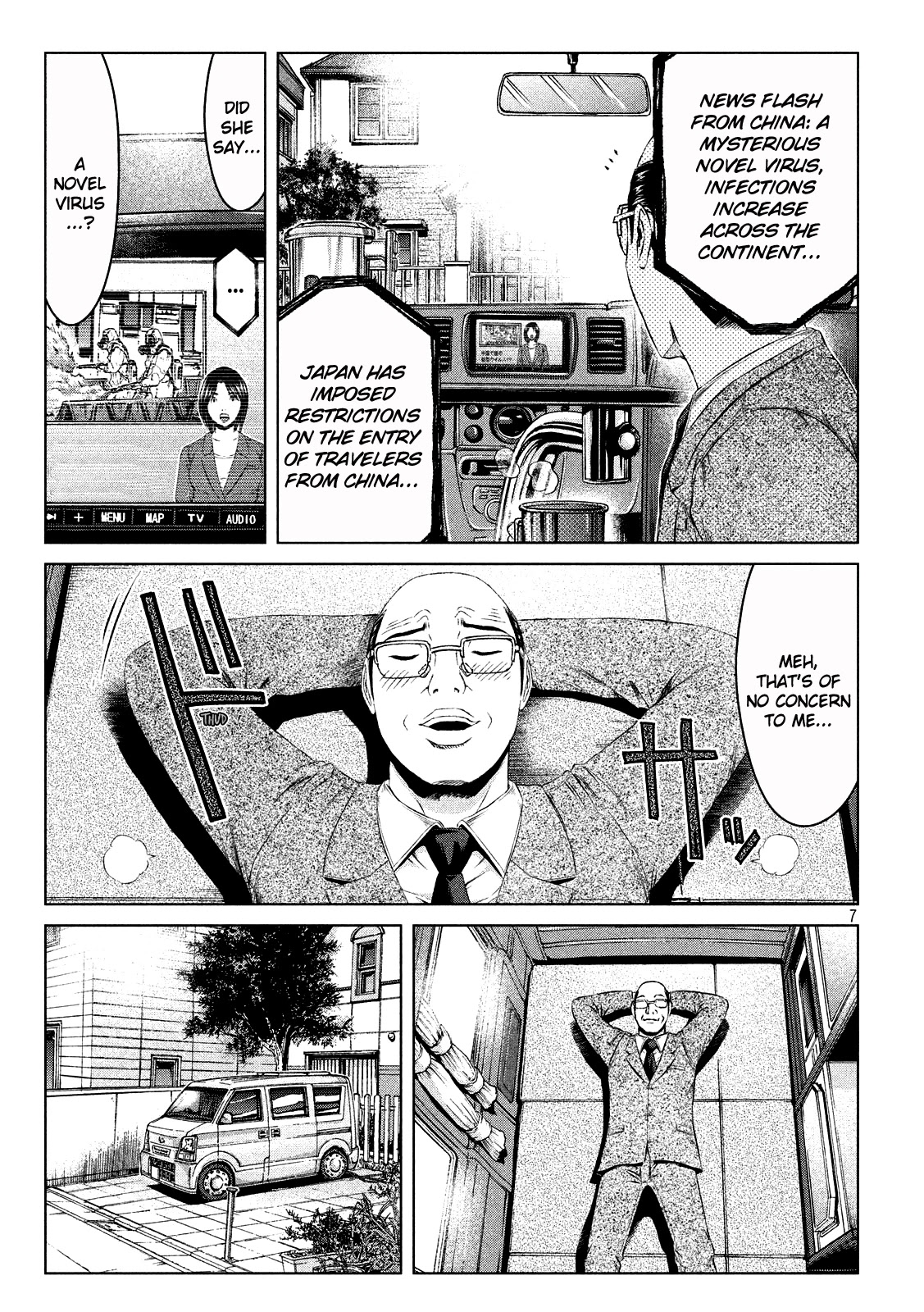 GTO - Paradise Lost Chapter 125.5 page 7 - Chapter 125.5: The extraordinary adventures of the Uchiyamada Family Part 1