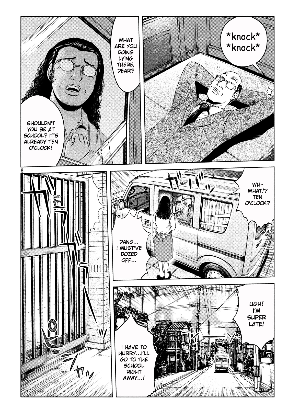GTO - Paradise Lost Chapter 125.5 page 8 - Chapter 125.5: The extraordinary adventures of the Uchiyamada Family Part 1