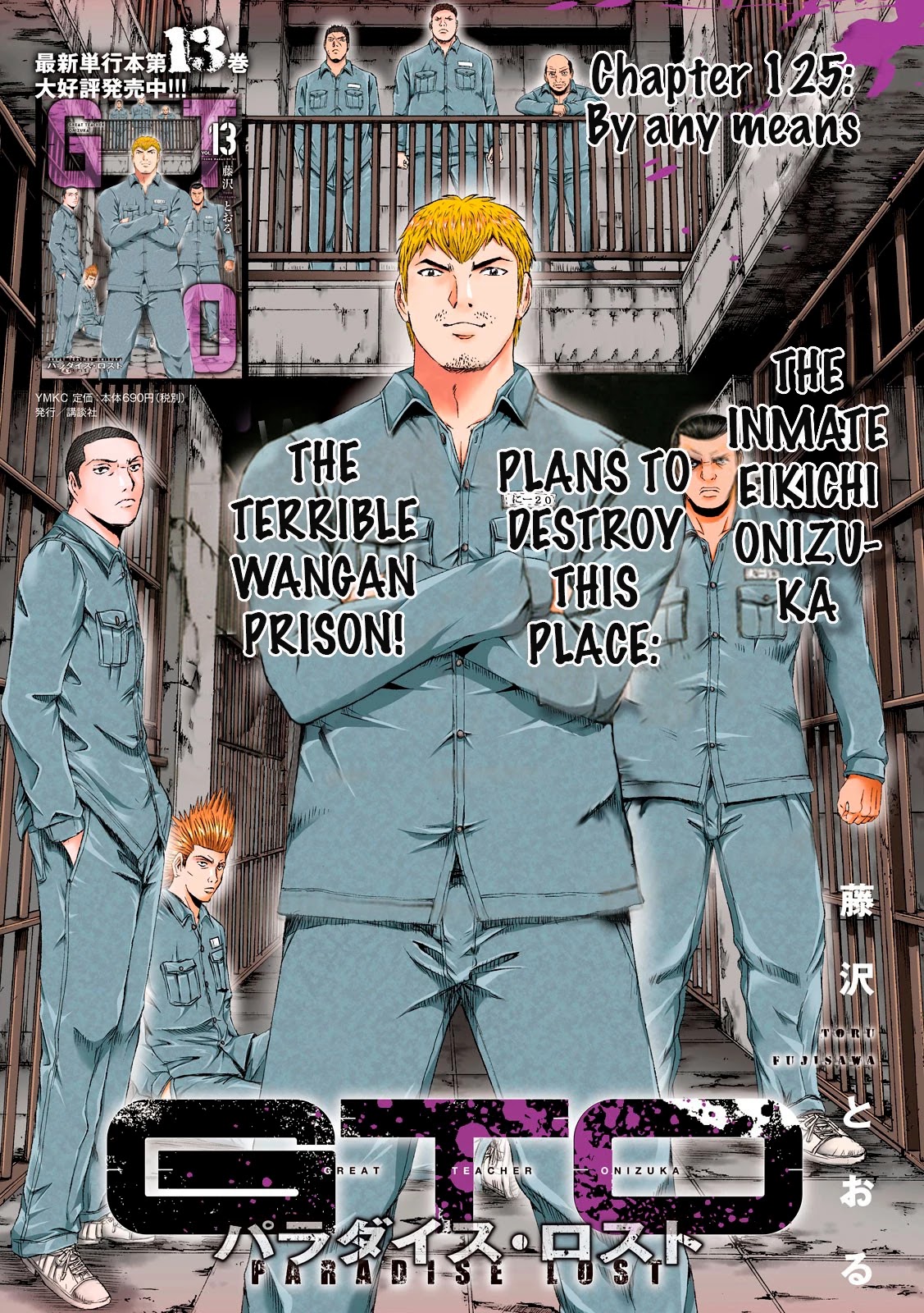 GTO - Paradise Lost Chapter 125 page 1 - Chapter 125: By any means