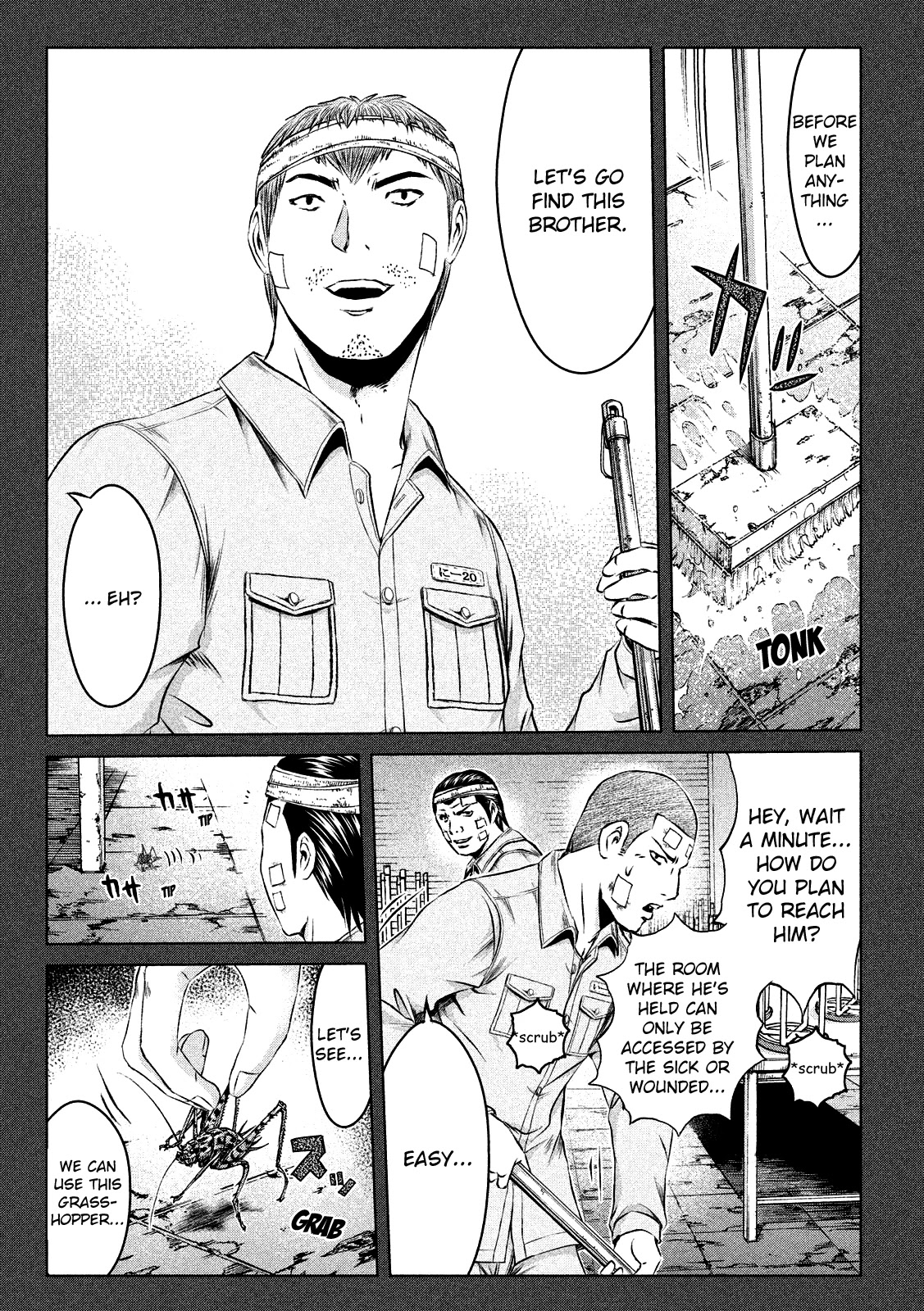 GTO - Paradise Lost Chapter 125 page 10 - Chapter 125: By any means