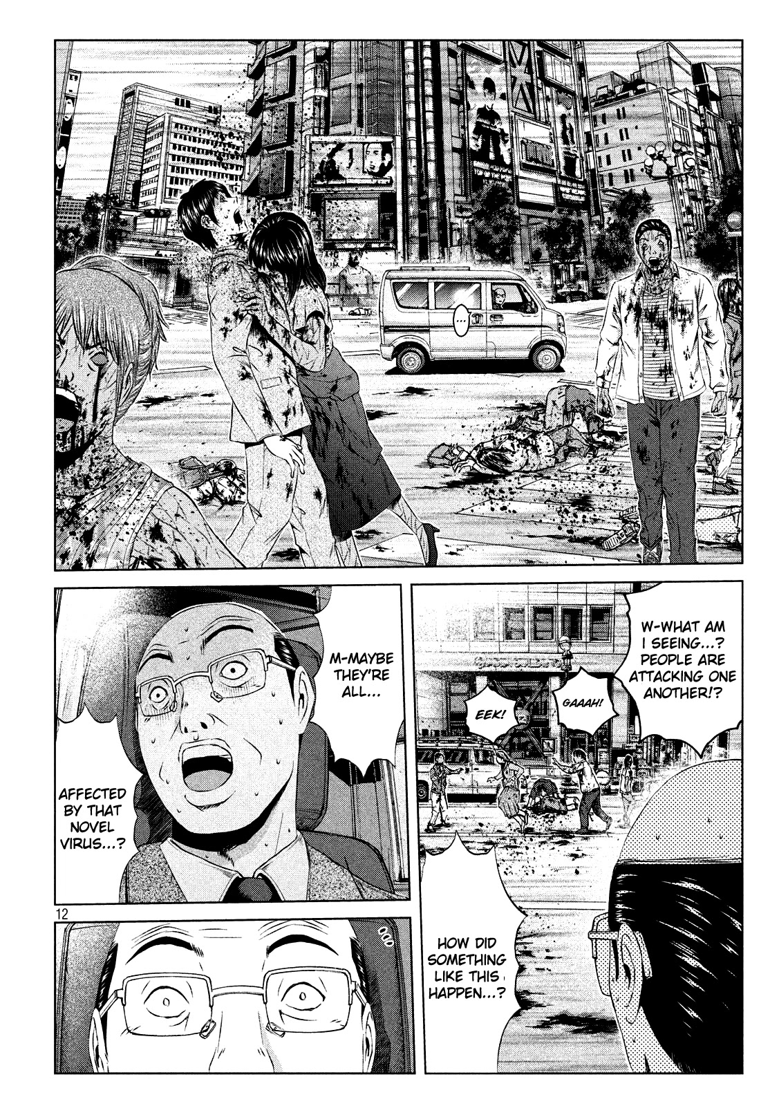 GTO - Paradise Lost Chapter 126 page 12 - Chapter 126: The extraordinary adventures of the Uchiyamada Family Part 2