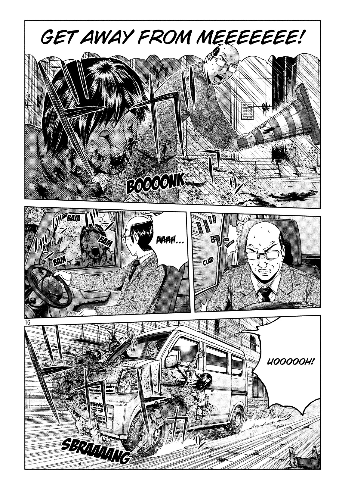 GTO - Paradise Lost Chapter 126 page 16 - Chapter 126: The extraordinary adventures of the Uchiyamada Family Part 2