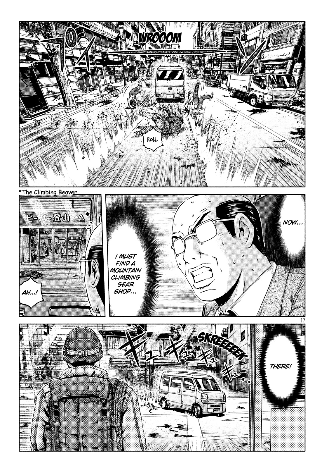 GTO - Paradise Lost Chapter 126 page 17 - Chapter 126: The extraordinary adventures of the Uchiyamada Family Part 2