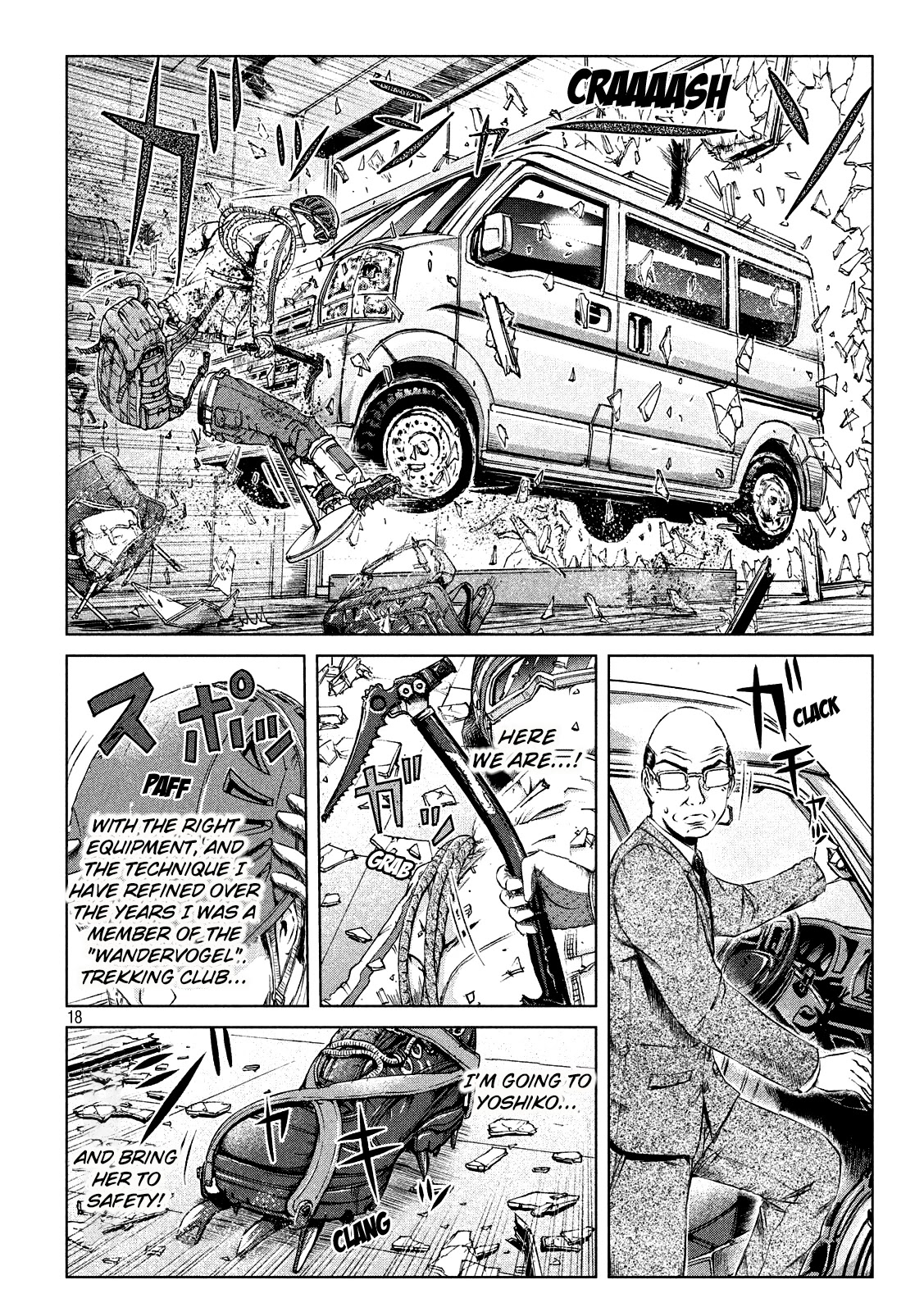 GTO - Paradise Lost Chapter 126 page 18 - Chapter 126: The extraordinary adventures of the Uchiyamada Family Part 2