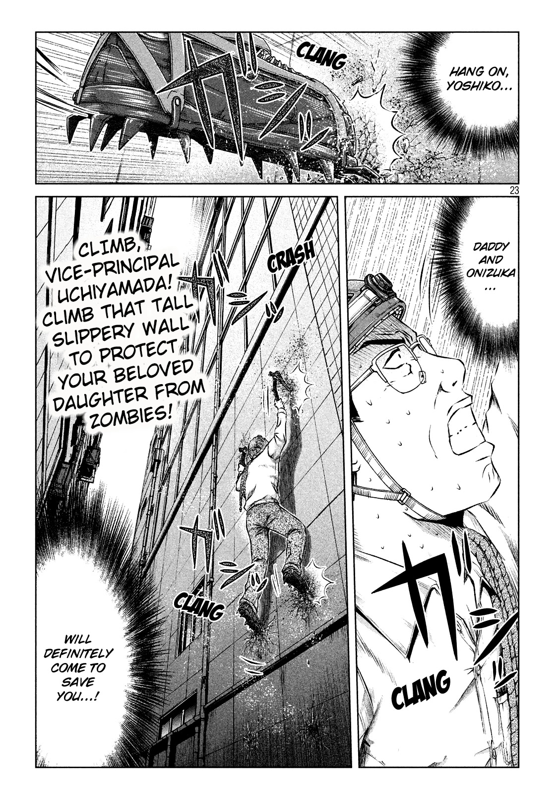 GTO - Paradise Lost Chapter 126 page 23 - Chapter 126: The extraordinary adventures of the Uchiyamada Family Part 2