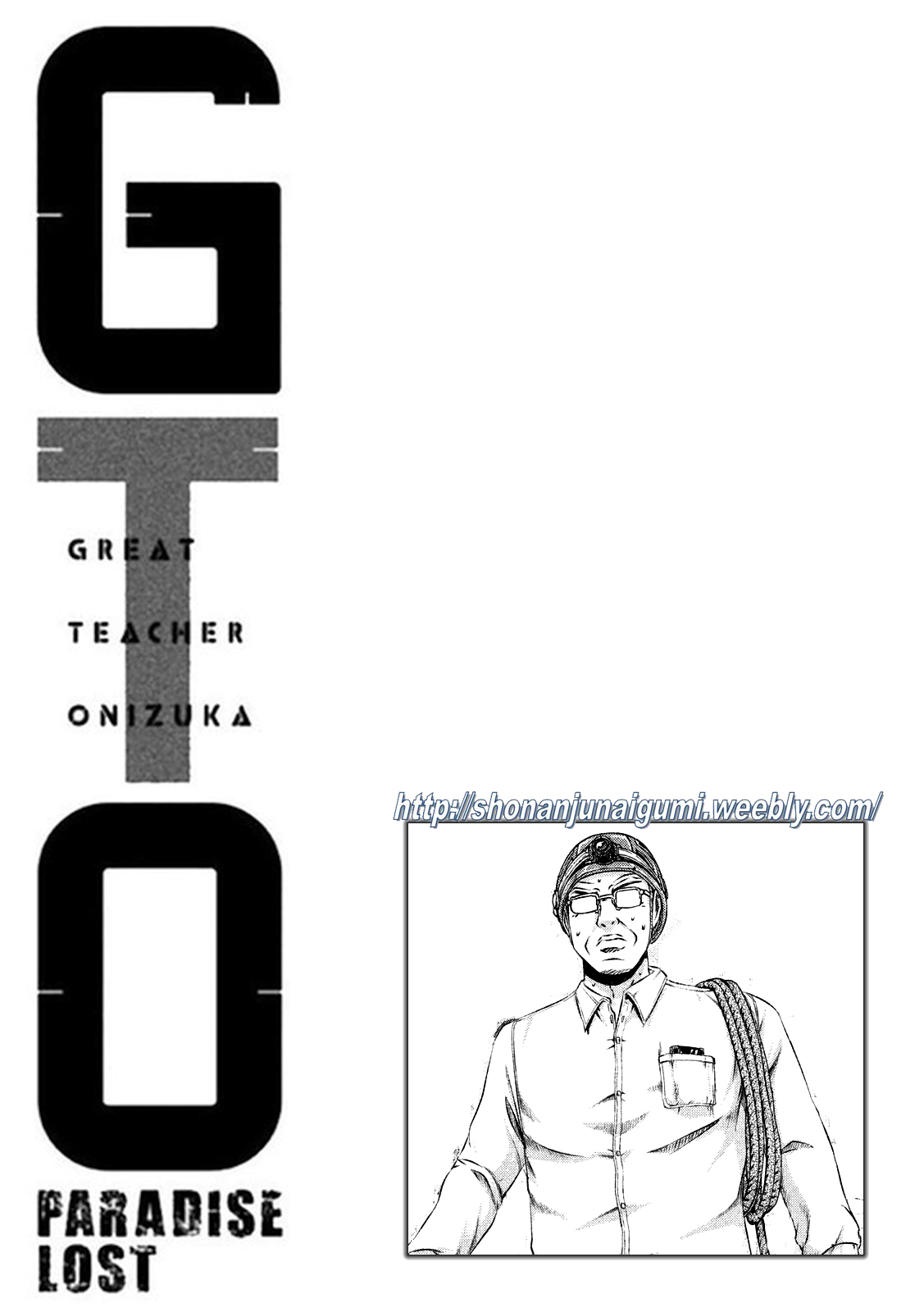 GTO - Paradise Lost Chapter 126 page 24 - Chapter 126: The extraordinary adventures of the Uchiyamada Family Part 2