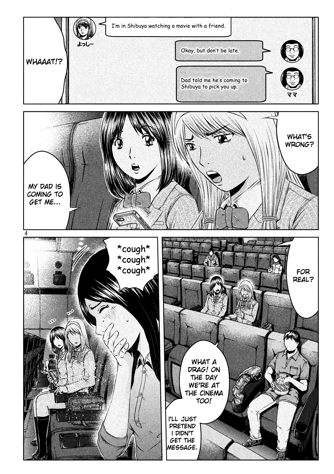 GTO - Paradise Lost Chapter 126 page 4 - Chapter 126: The extraordinary adventures of the Uchiyamada Family Part 2