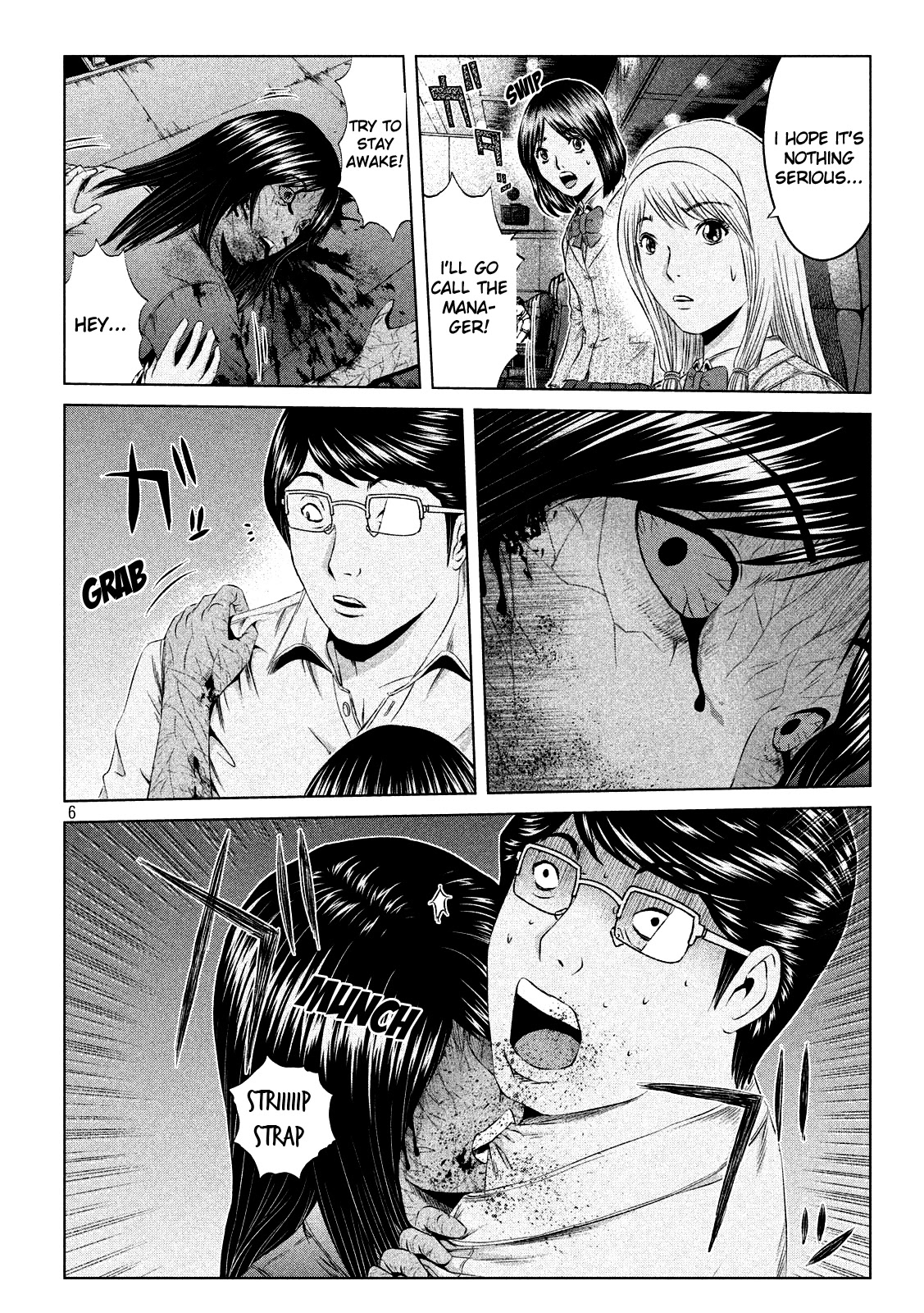 GTO - Paradise Lost Chapter 126 page 6 - Chapter 126: The extraordinary adventures of the Uchiyamada Family Part 2