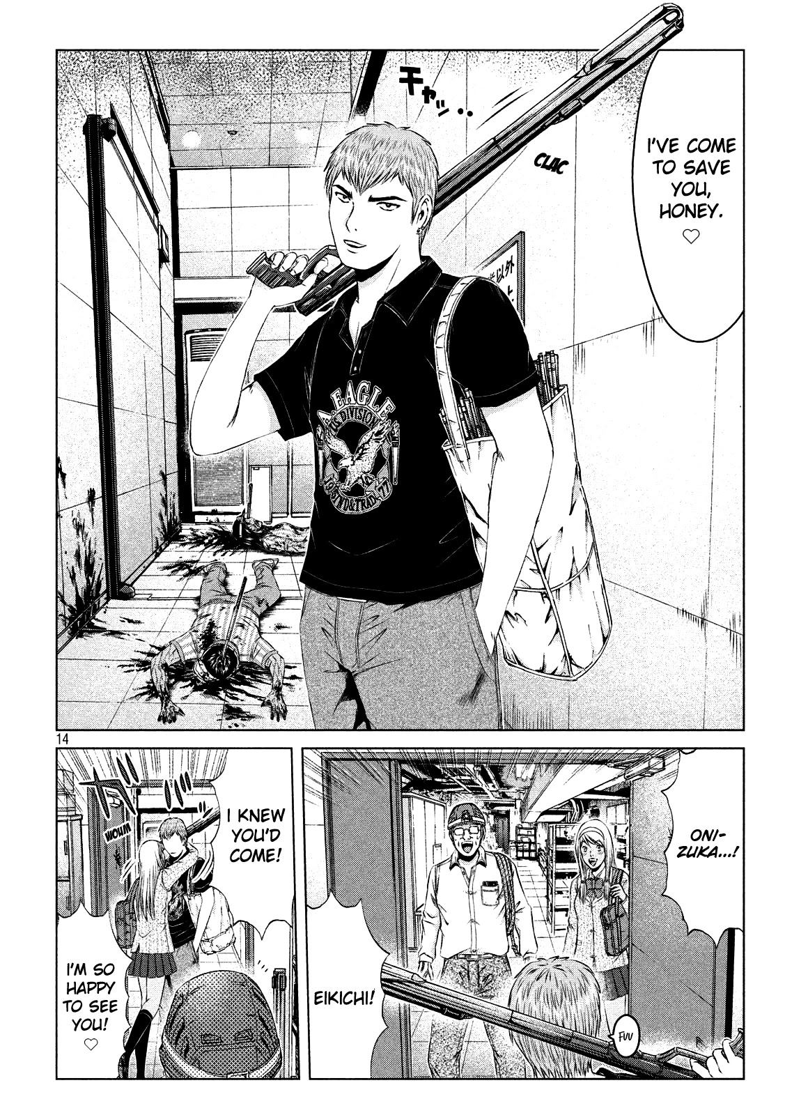 GTO - Paradise Lost Chapter 127 page 14 - Chapter 127: The extraordinary adventures of the Uchiyamada Family Part 3