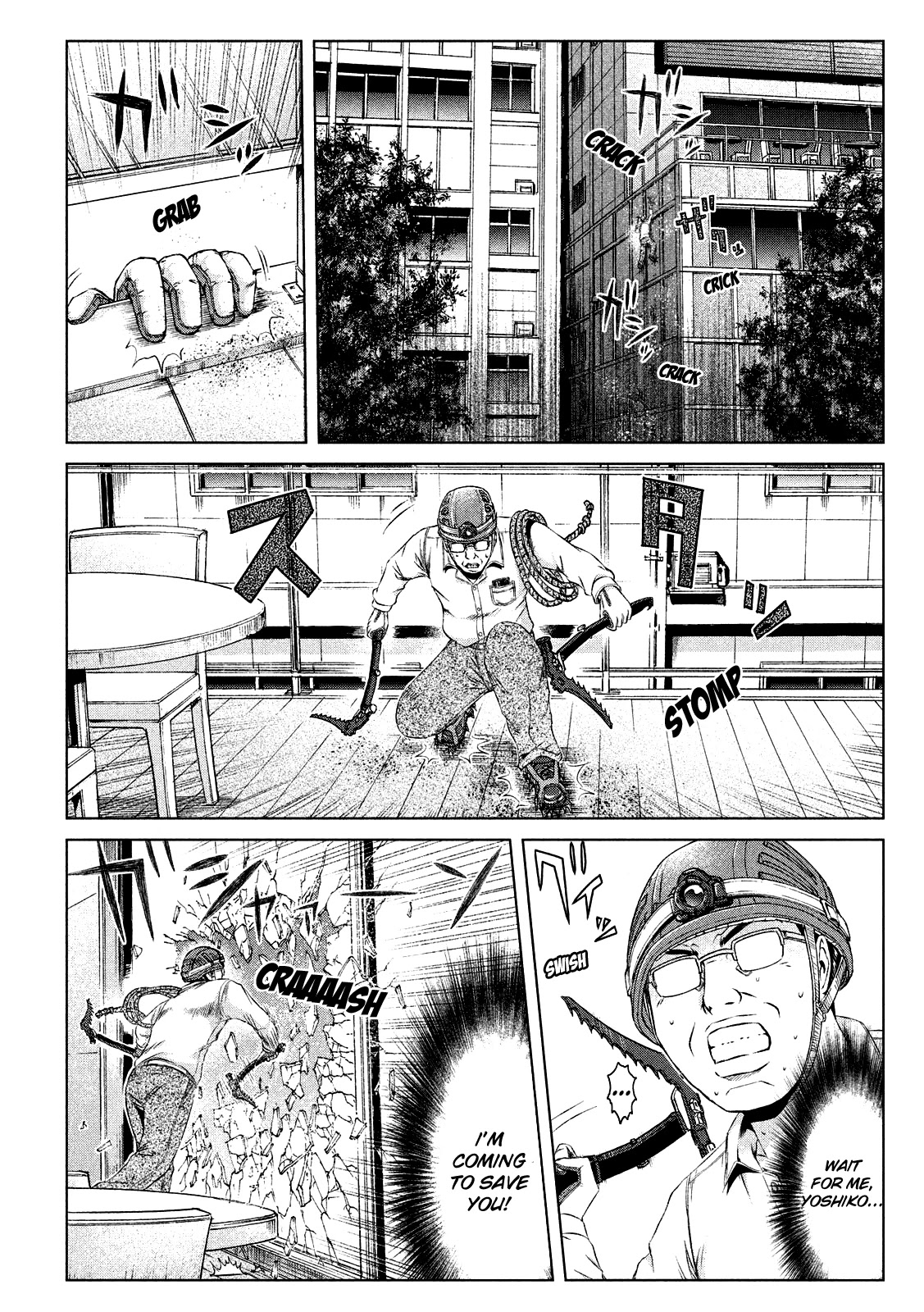 GTO - Paradise Lost Chapter 127 page 2 - Chapter 127: The extraordinary adventures of the Uchiyamada Family Part 3