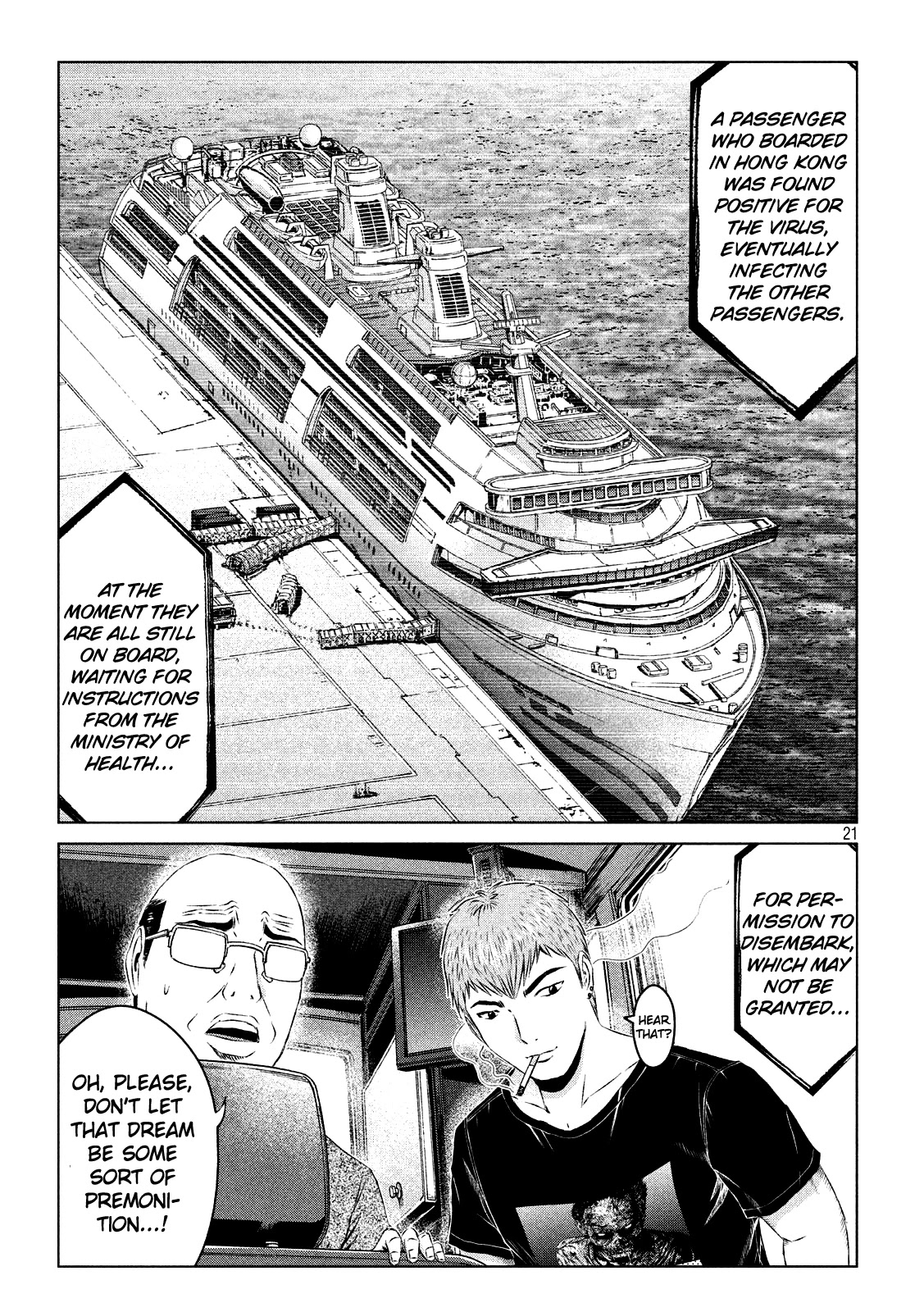 GTO - Paradise Lost Chapter 127 page 21 - Chapter 127: The extraordinary adventures of the Uchiyamada Family Part 3