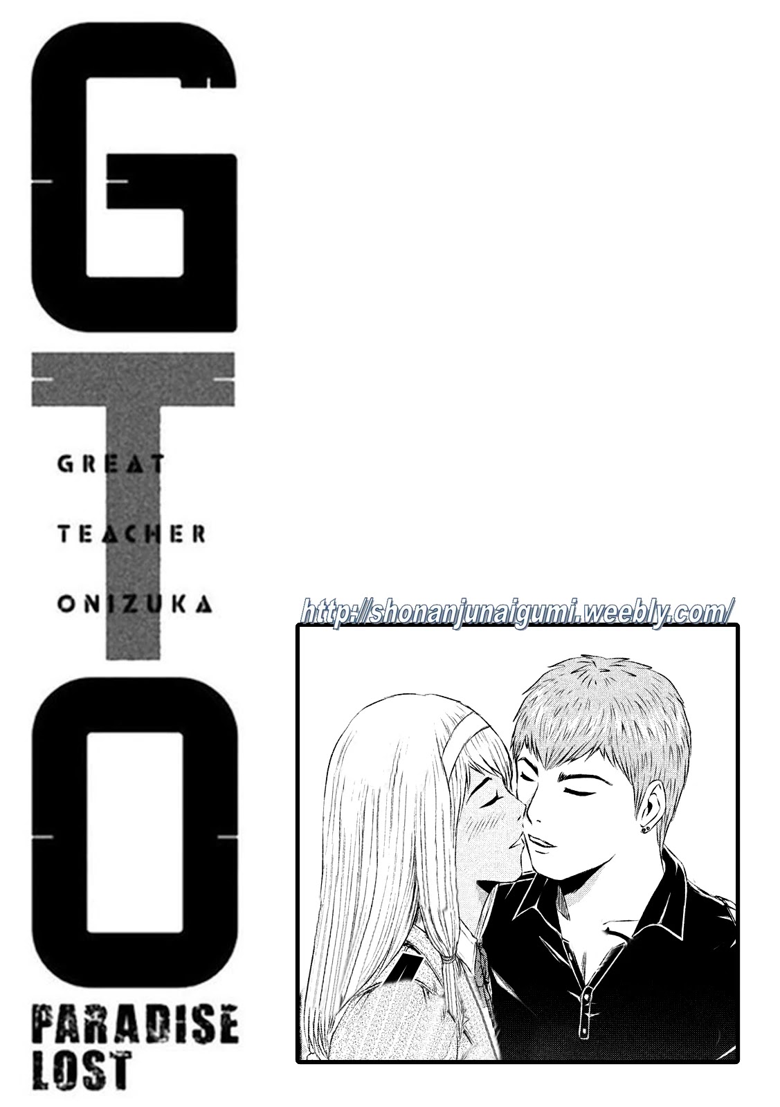 GTO - Paradise Lost Chapter 127 page 23 - Chapter 127: The extraordinary adventures of the Uchiyamada Family Part 3