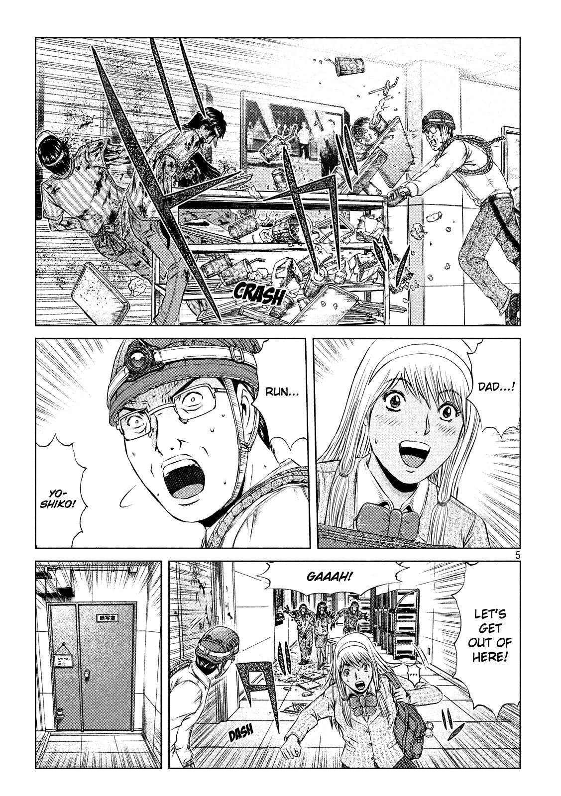 GTO - Paradise Lost Chapter 127 page 5 - Chapter 127: The extraordinary adventures of the Uchiyamada Family Part 3