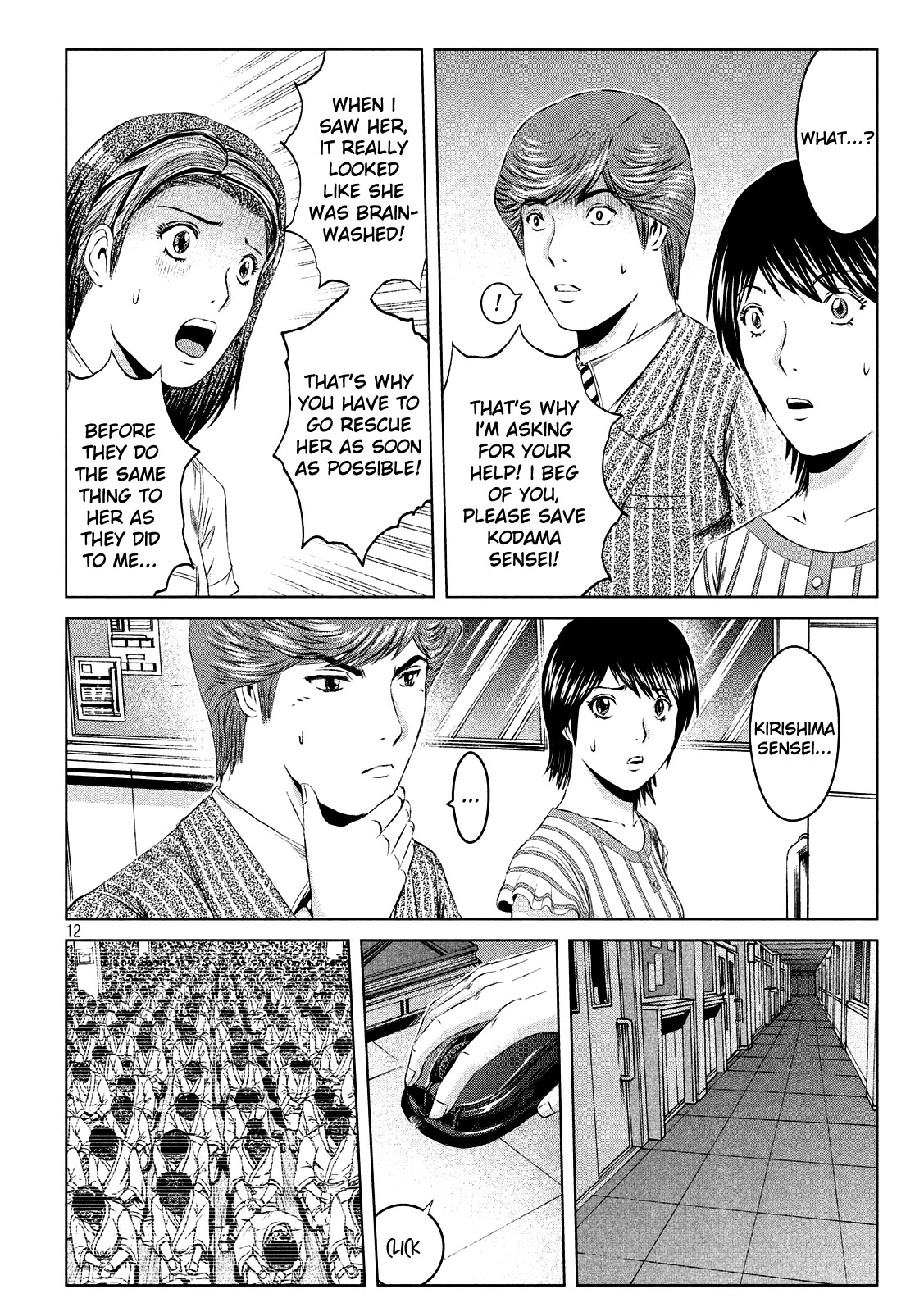 GTO - Paradise Lost Chapter 128 page 12 - Chapter 128: The return of the princess