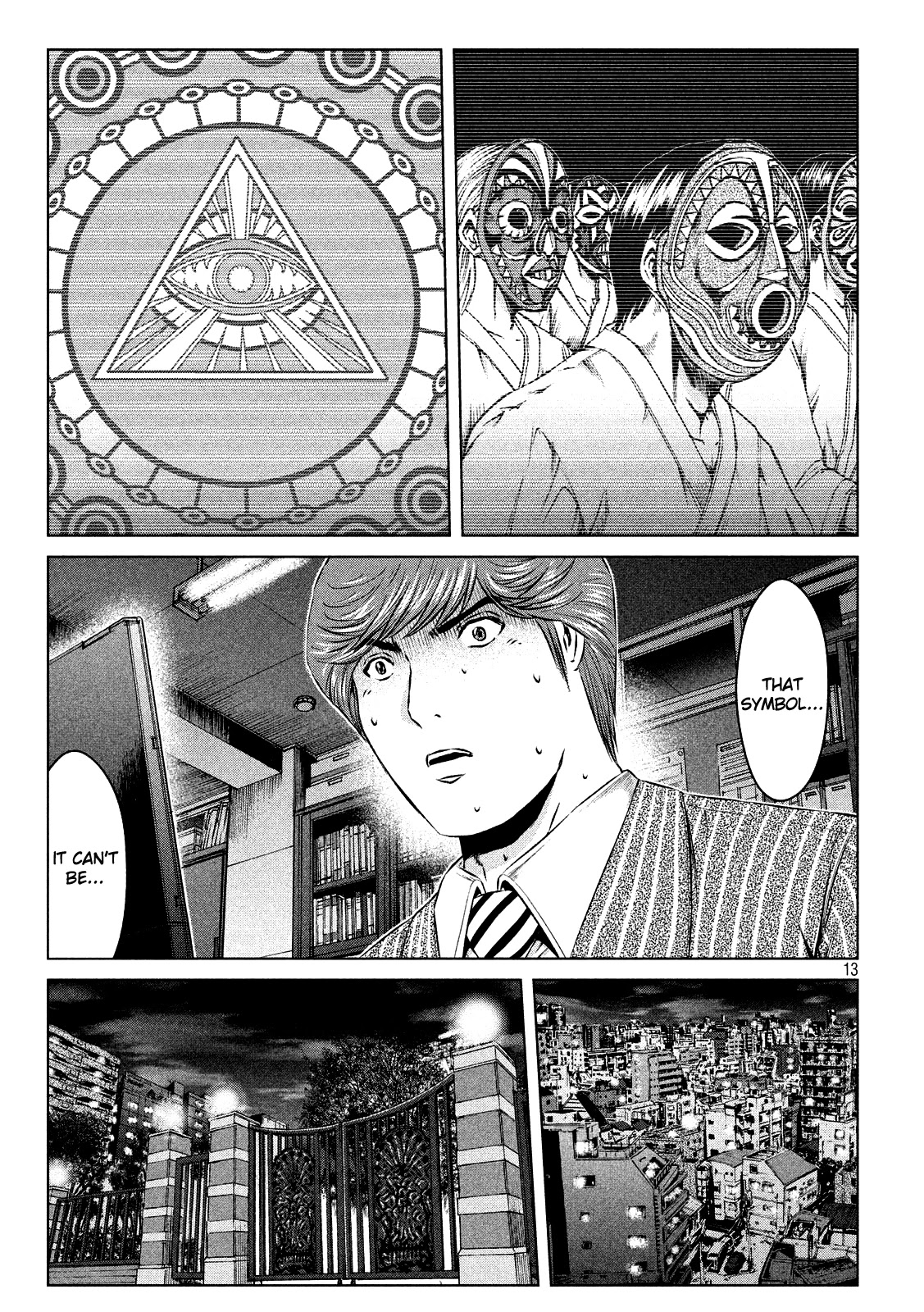 GTO - Paradise Lost Chapter 128 page 13 - Chapter 128: The return of the princess