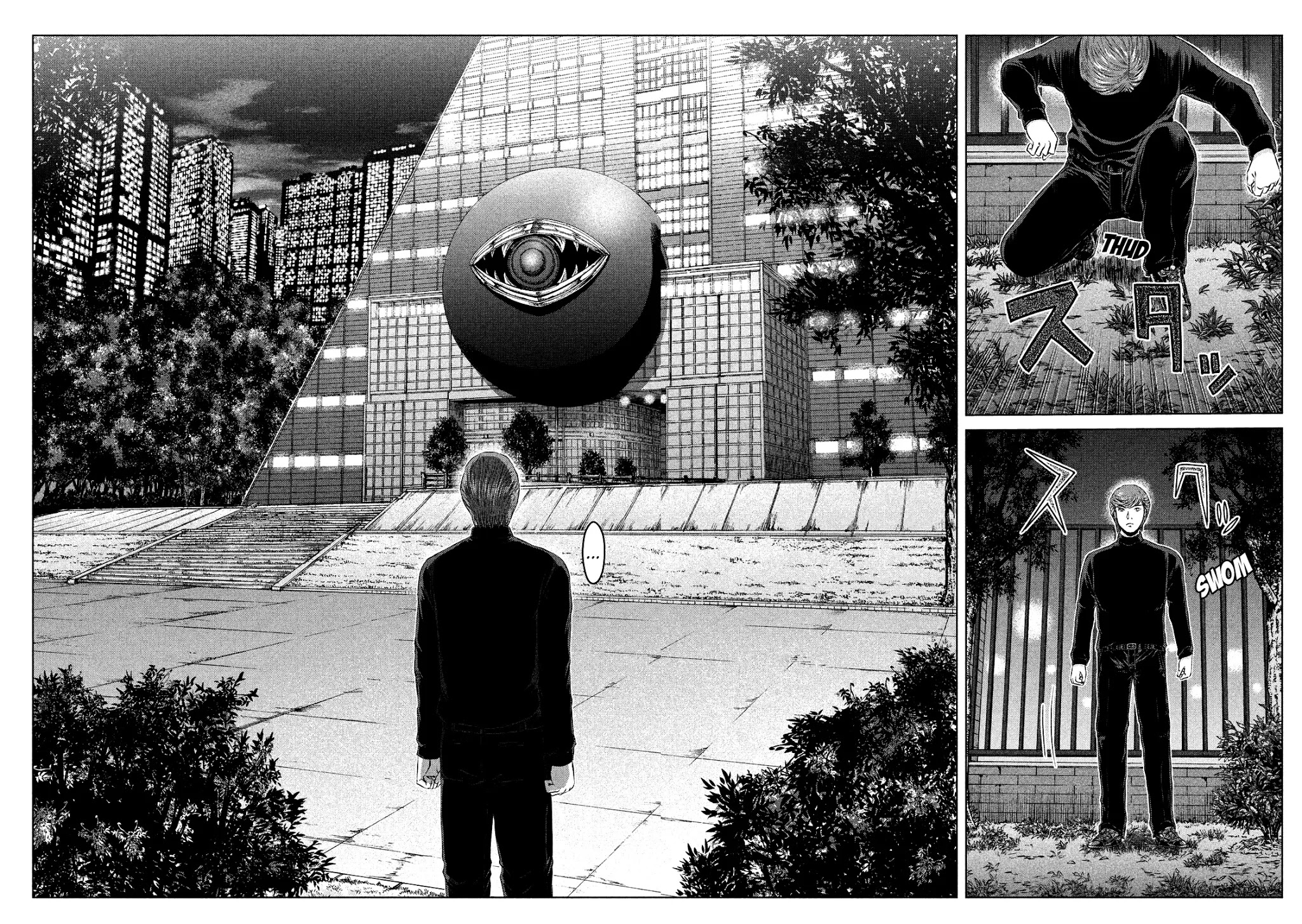 GTO - Paradise Lost Chapter 128 page 14 - Chapter 128: The return of the princess