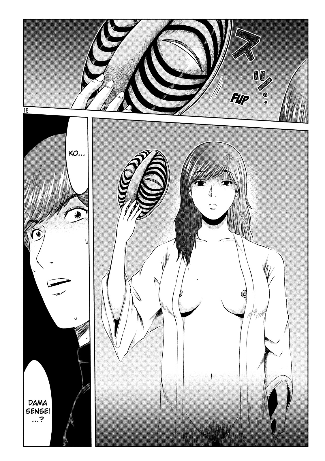 GTO - Paradise Lost Chapter 128 page 17 - Chapter 128: The return of the princess