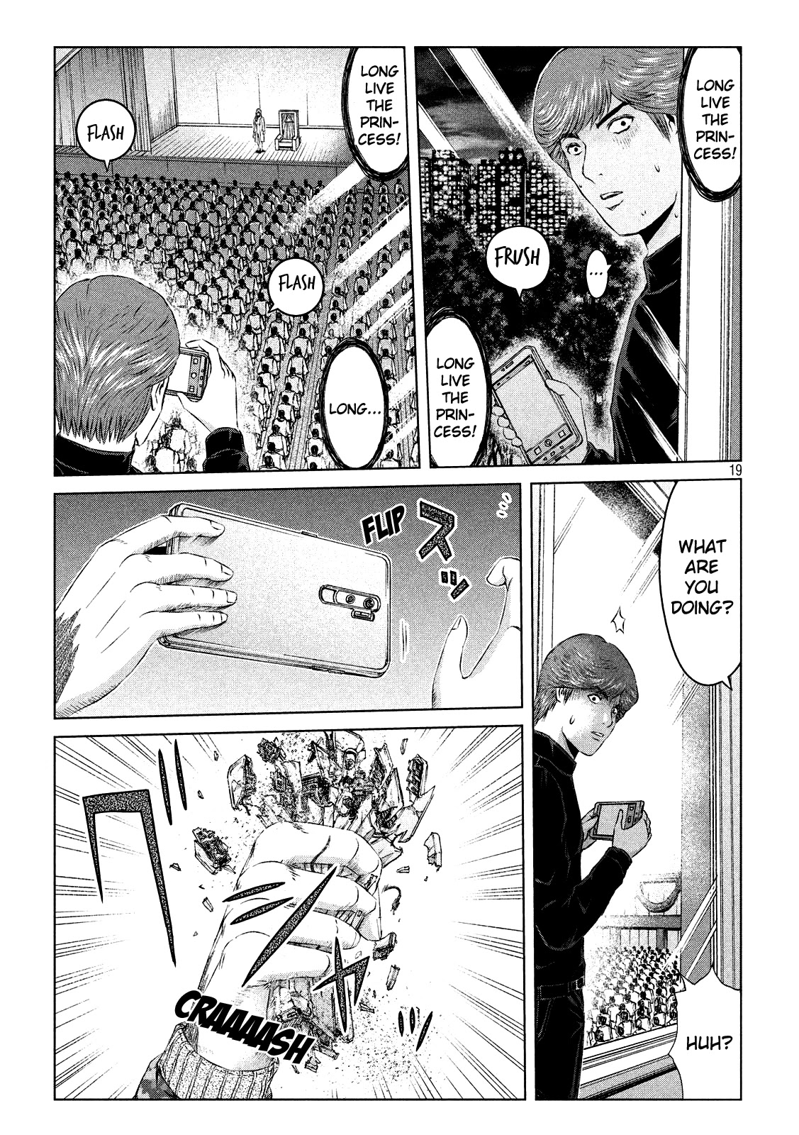 GTO - Paradise Lost Chapter 128 page 18 - Chapter 128: The return of the princess