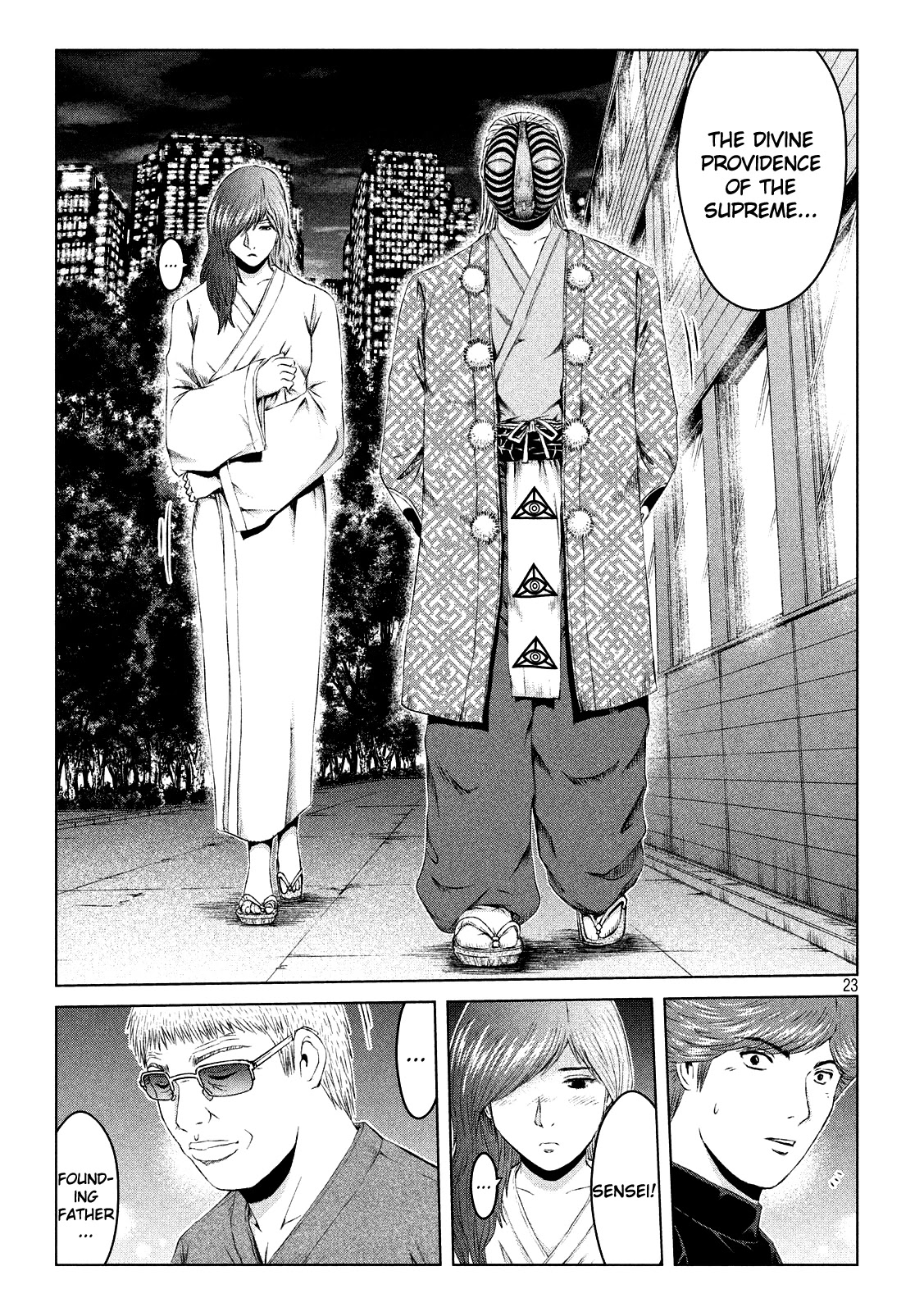 GTO - Paradise Lost Chapter 128 page 22 - Chapter 128: The return of the princess