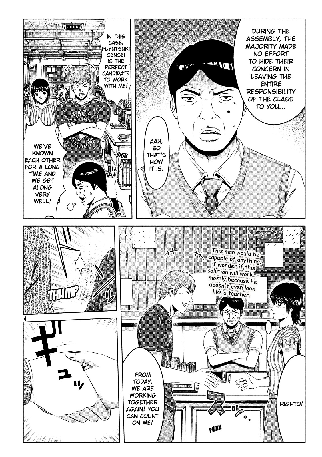GTO - Paradise Lost Chapter 128 page 4 - Chapter 128: The return of the princess