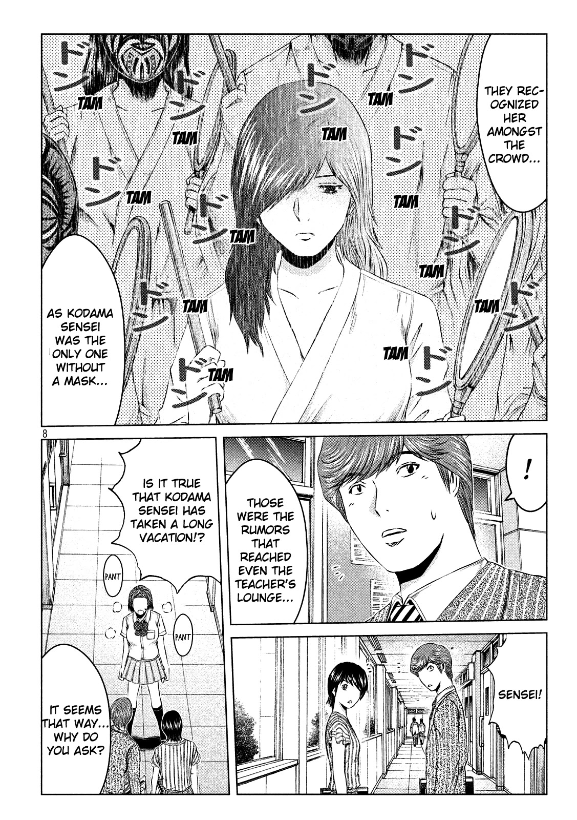 GTO - Paradise Lost Chapter 128 page 8 - Chapter 128: The return of the princess