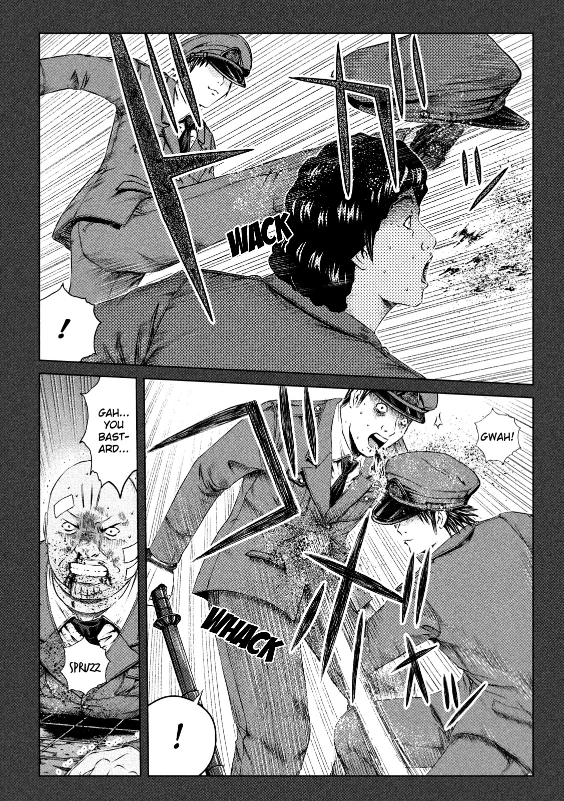GTO - Paradise Lost Chapter 129 page 17 - Chapter 129: A saint in hell