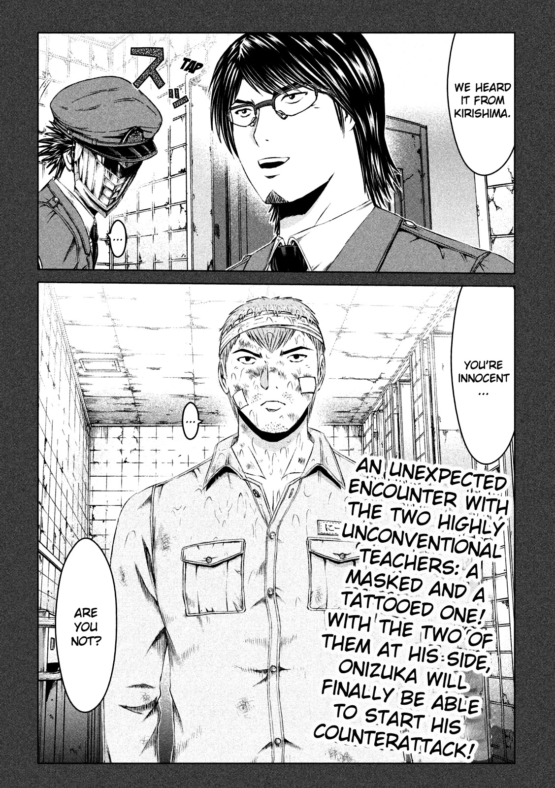 GTO - Paradise Lost Chapter 129 page 21 - Chapter 129: A saint in hell