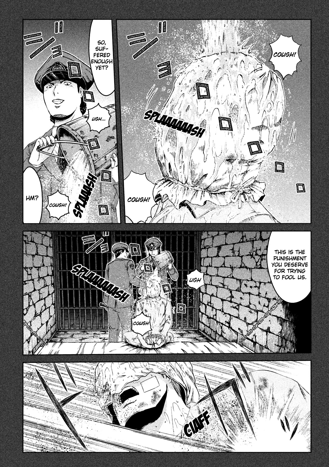 GTO - Paradise Lost Chapter 129 page 5 - Chapter 129: A saint in hell