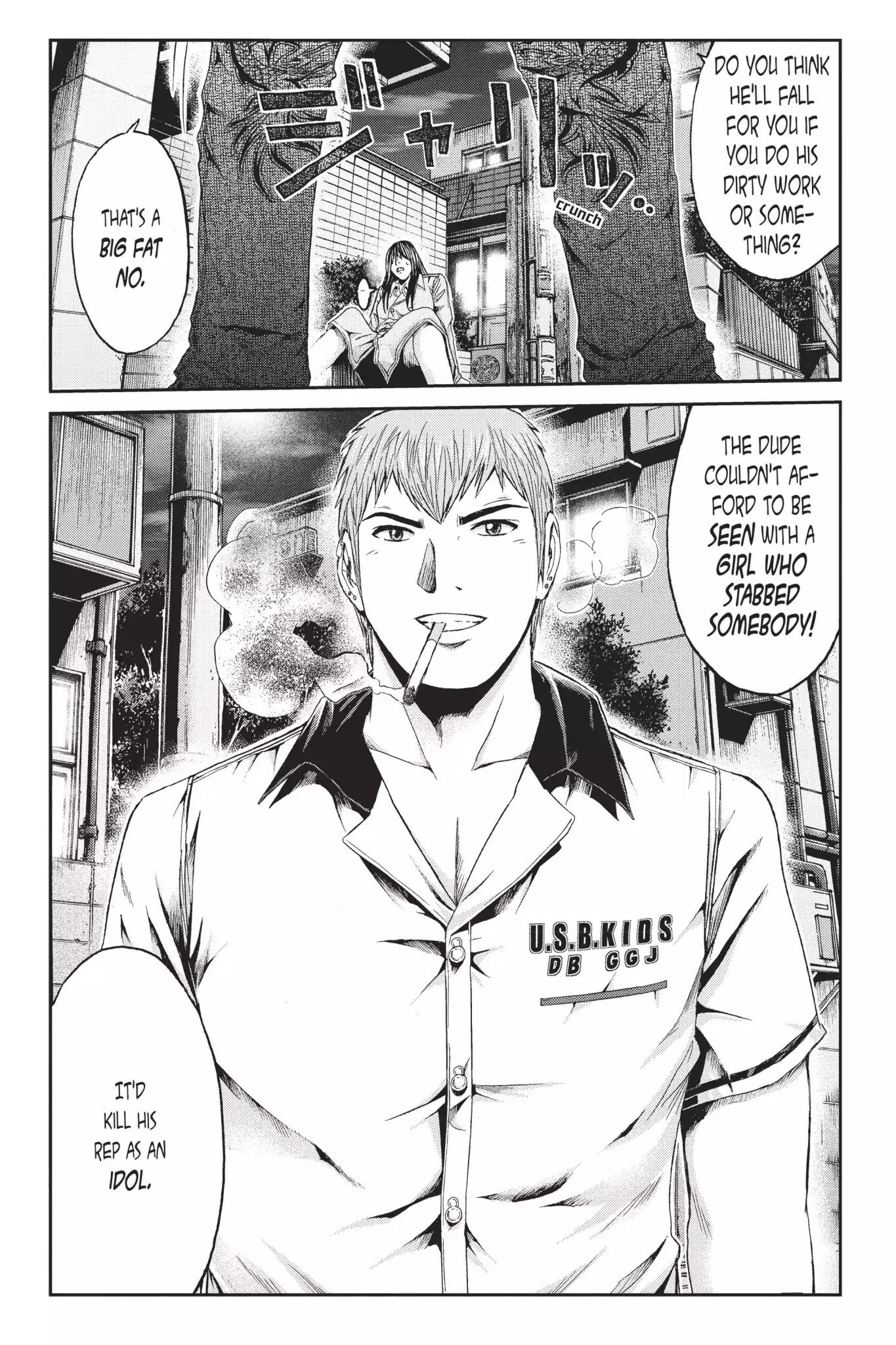 GTO - Paradise Lost Chapter 13 page 5 - Chapter 13: The Final Battle?!