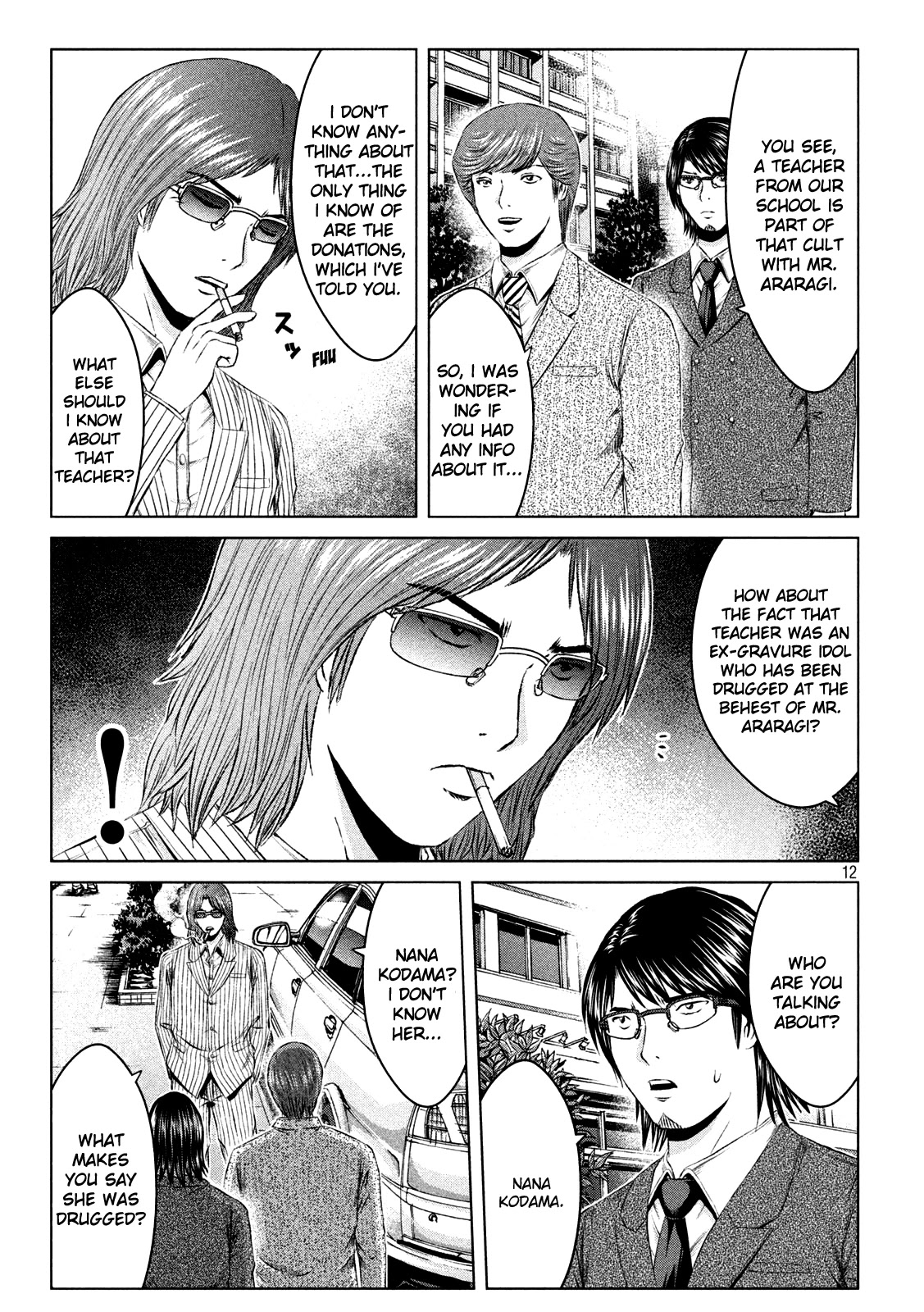 GTO - Paradise Lost Chapter 130 page 12 - Chapter 130