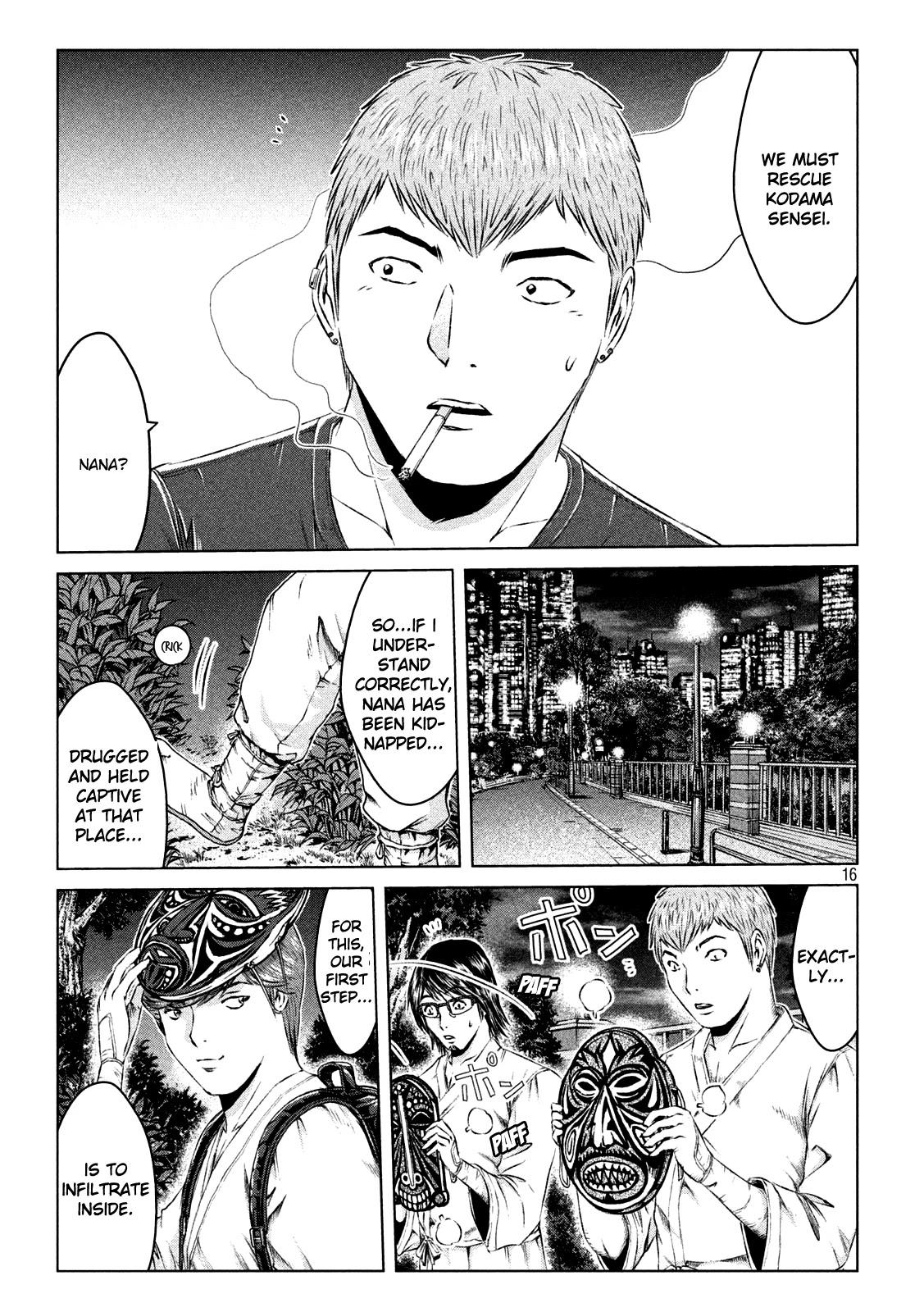 GTO - Paradise Lost Chapter 130 page 16 - Chapter 130