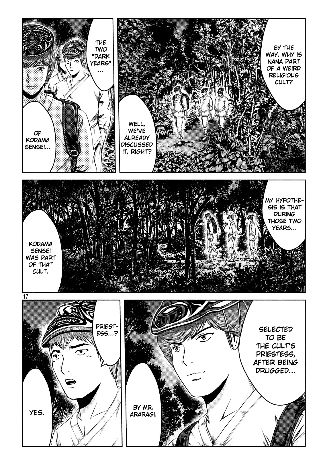 GTO - Paradise Lost Chapter 130 page 17 - Chapter 130
