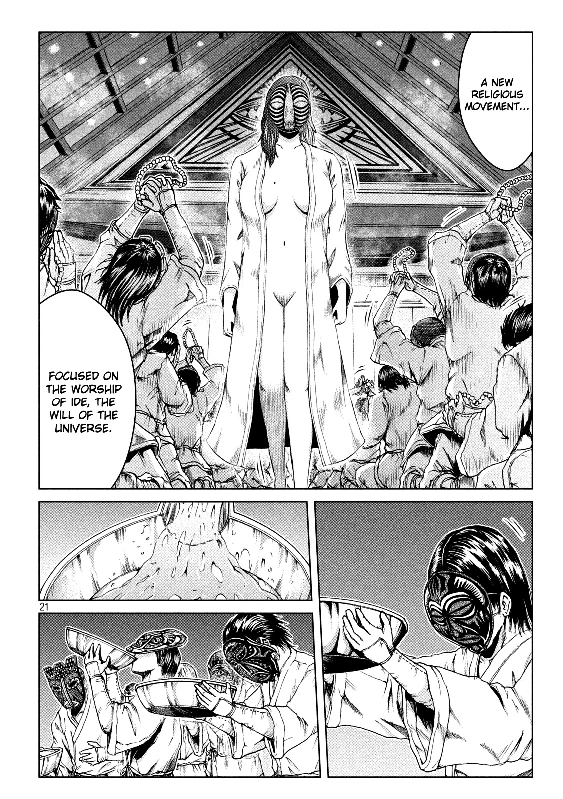 GTO - Paradise Lost Chapter 130 page 20 - Chapter 130