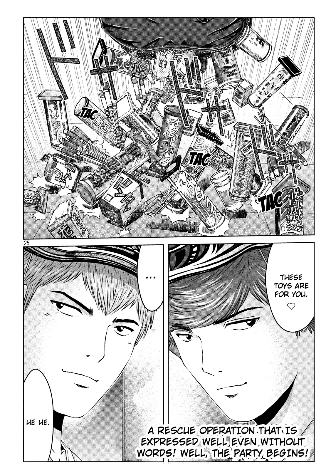GTO - Paradise Lost Chapter 130 page 24 - Chapter 130