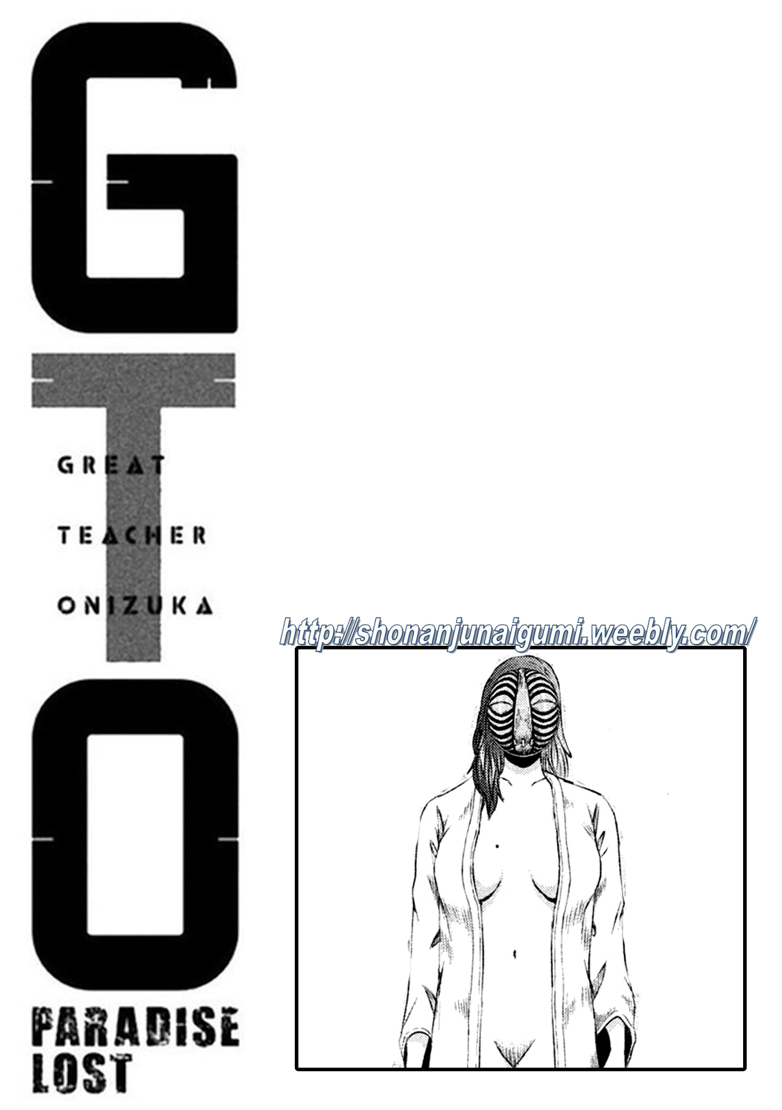 GTO - Paradise Lost Chapter 130 page 25 - Chapter 130