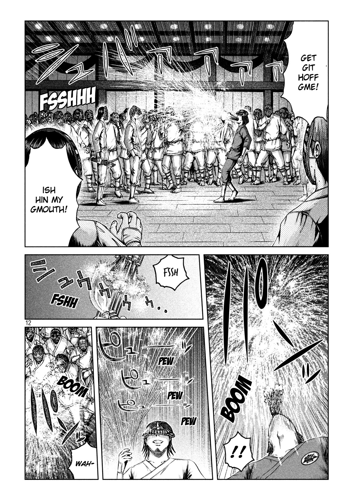 GTO - Paradise Lost Chapter 131 page 12 - Chapter 131