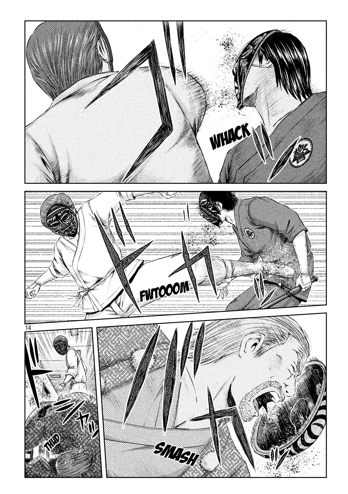 GTO - Paradise Lost Chapter 131 page 14 - Chapter 131