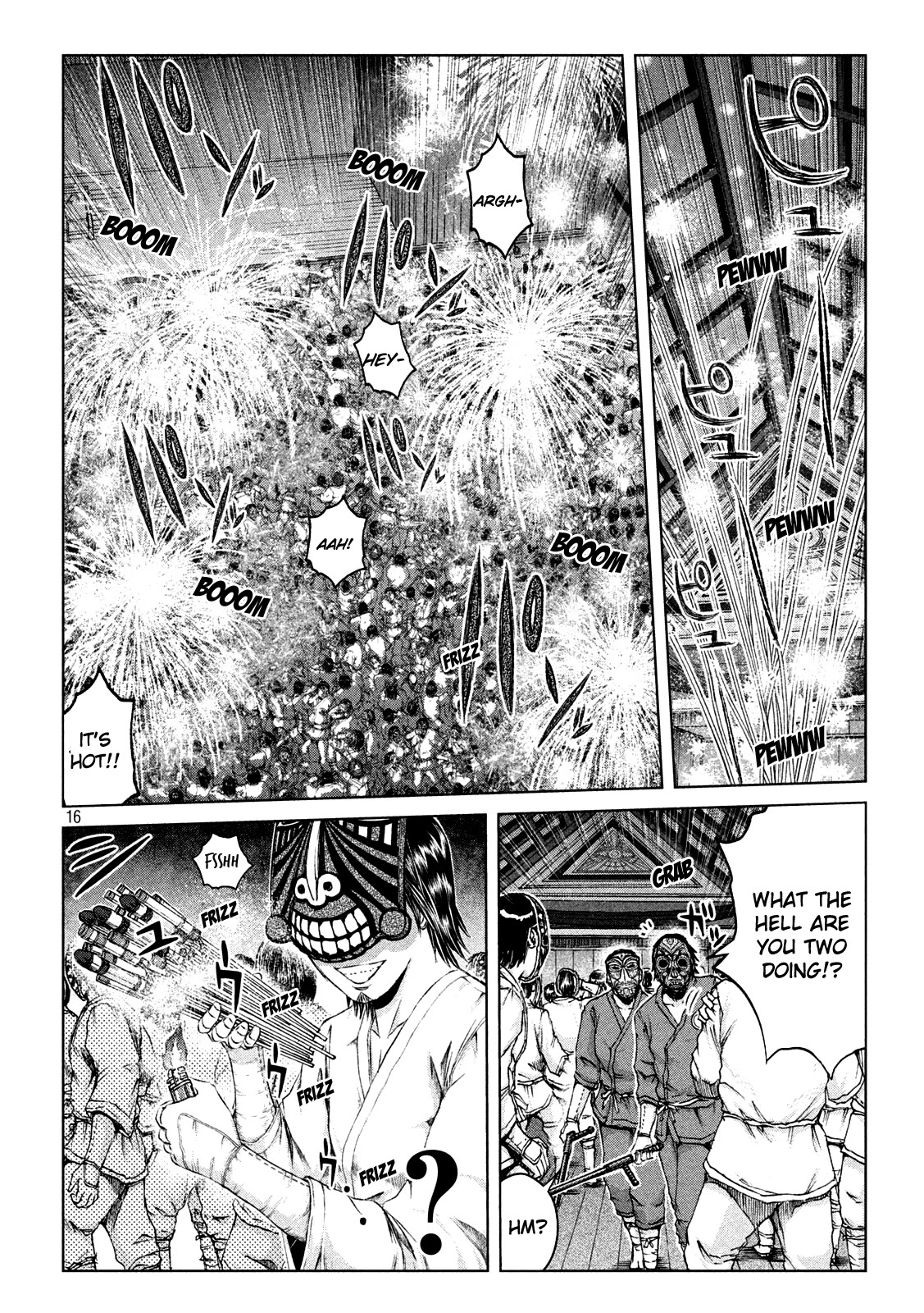 GTO - Paradise Lost Chapter 131 page 16 - Chapter 131